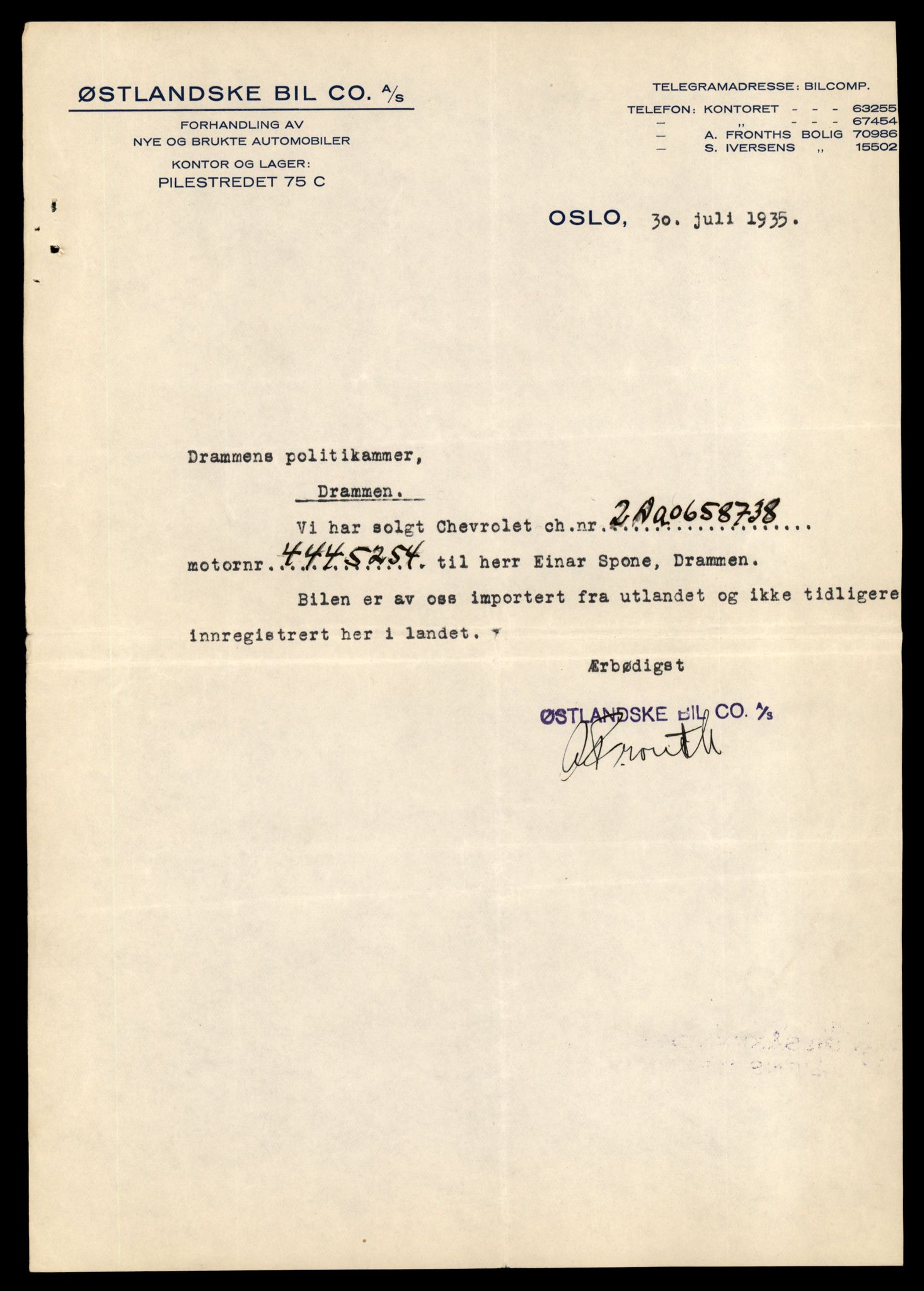 Møre og Romsdal vegkontor - Ålesund trafikkstasjon, AV/SAT-A-4099/F/Fe/L0042: Registreringskort for kjøretøy T 13906 - T 14079, 1927-1998, p. 2955