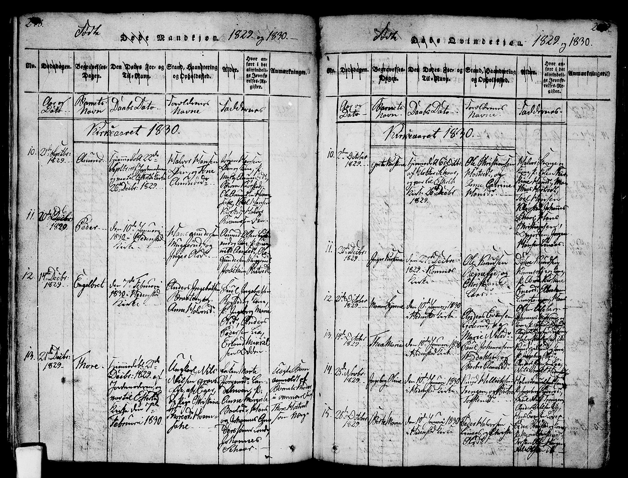 Sandsvær kirkebøker, AV/SAKO-A-244/G/Ga/L0003: Parish register (copy) no. I 3, 1817-1839, p. 278-279