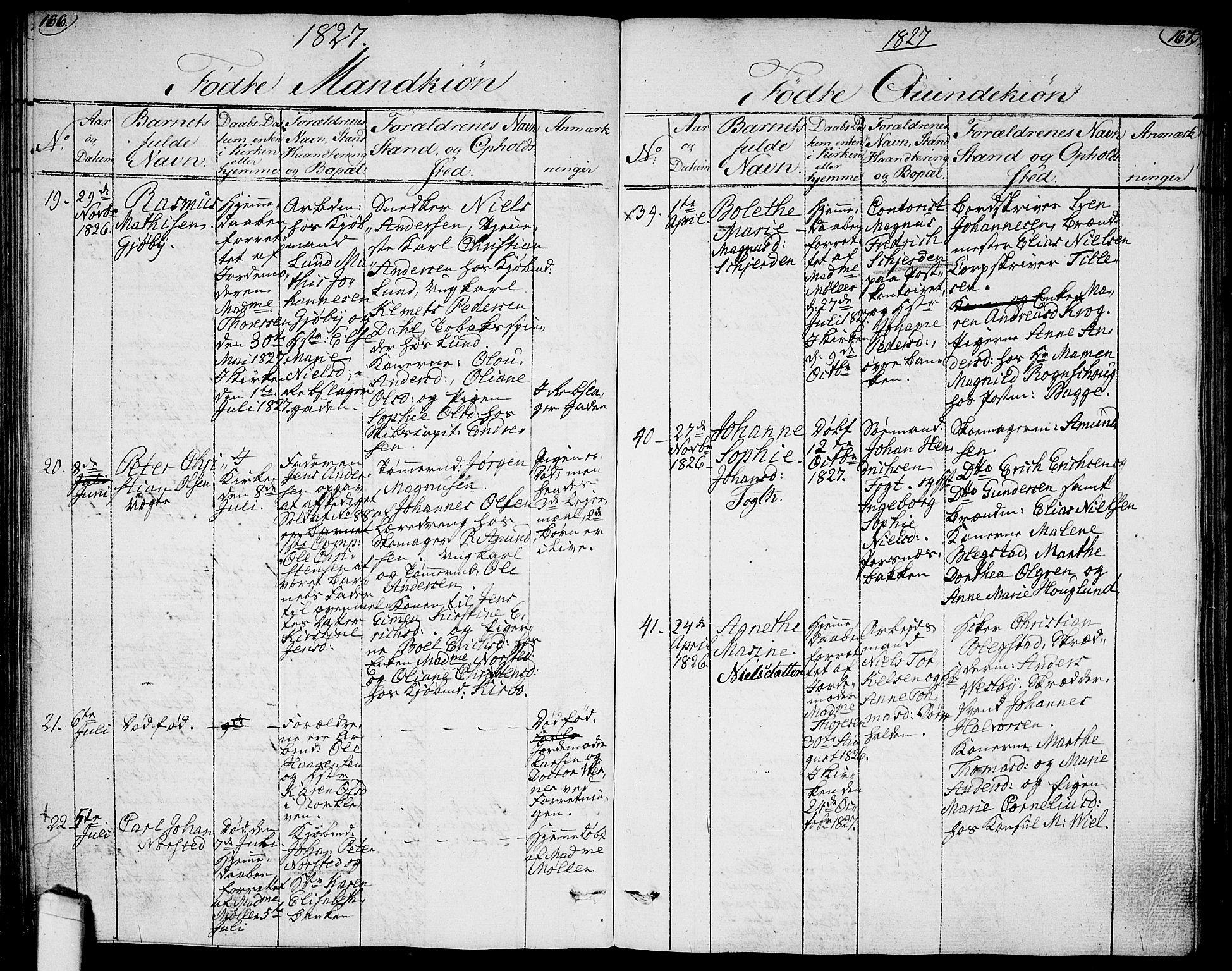 Halden prestekontor Kirkebøker, AV/SAO-A-10909/G/Ga/L0002: Parish register (copy) no. 2, 1821-1834, p. 166-167