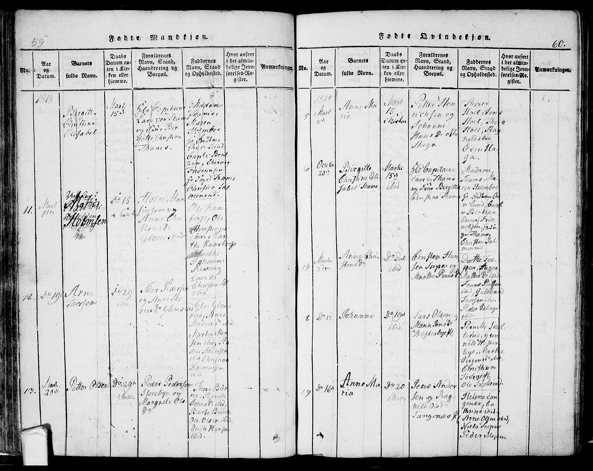 Eidsberg prestekontor Kirkebøker, AV/SAO-A-10905/F/Fa/L0007: Parish register (official) no. I 7, 1814-1832, p. 60