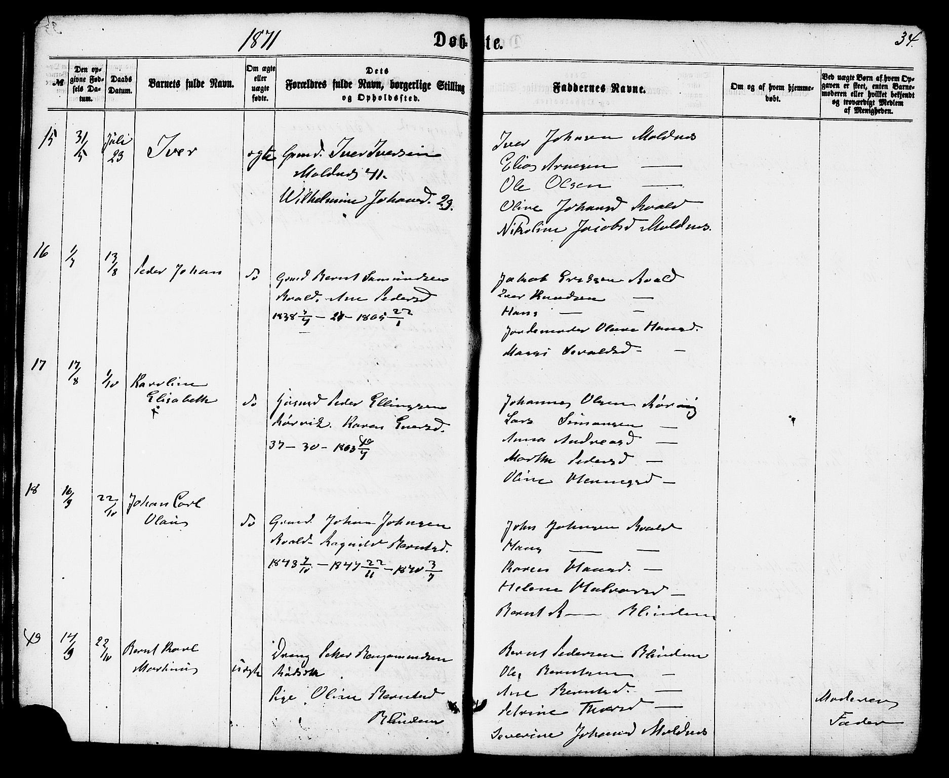 Ministerialprotokoller, klokkerbøker og fødselsregistre - Møre og Romsdal, SAT/A-1454/537/L0518: Parish register (official) no. 537A02, 1862-1876, p. 34