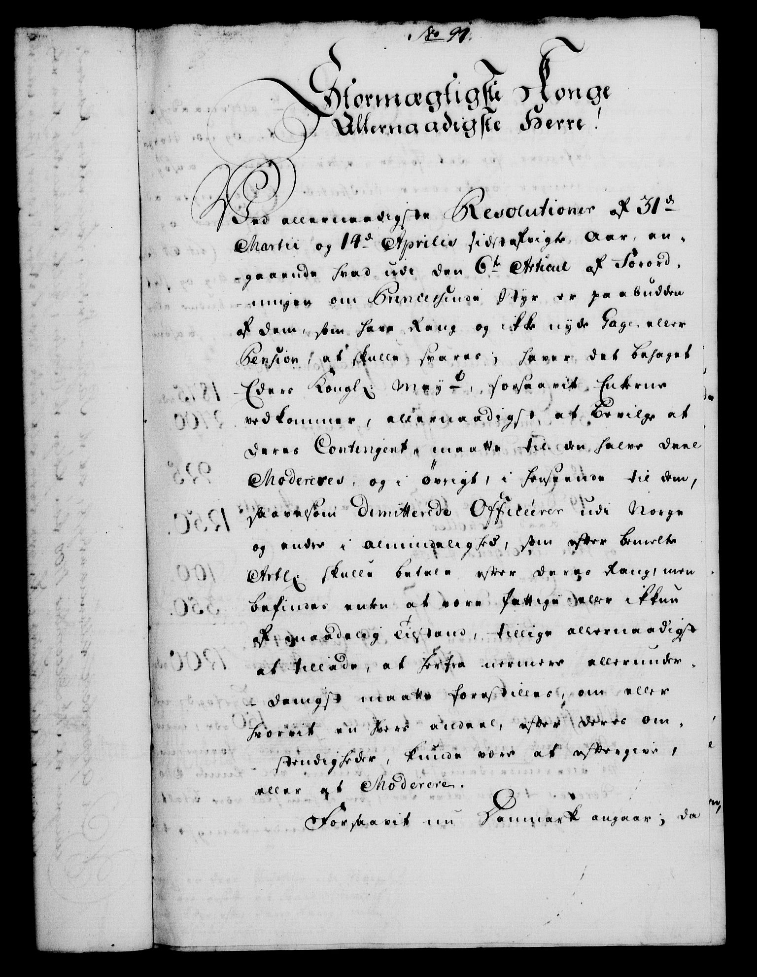 Rentekammeret, Kammerkanselliet, RA/EA-3111/G/Gf/Gfa/L0033: Norsk relasjons- og resolusjonsprotokoll (merket RK 52.33), 1751, p. 441