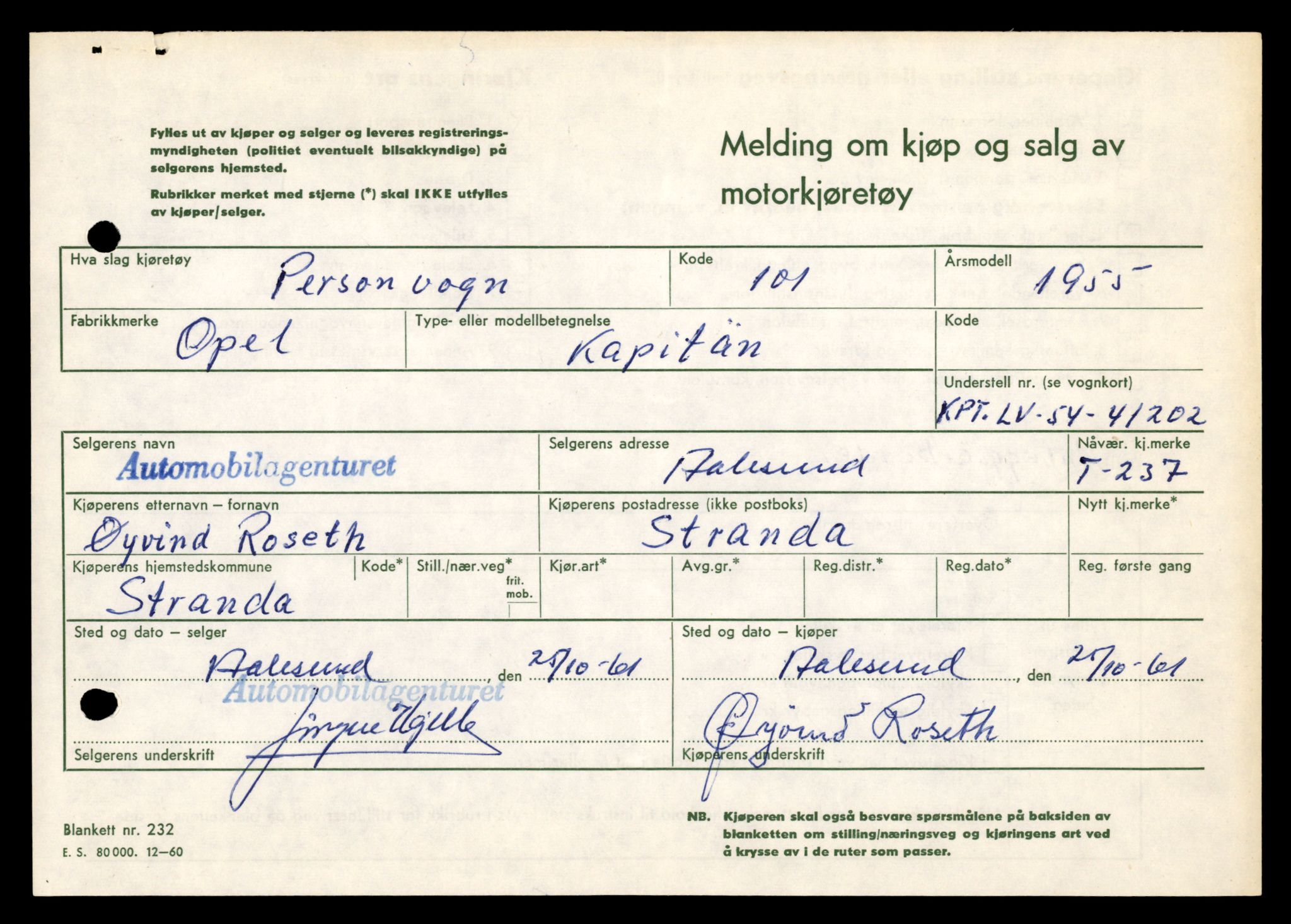 Møre og Romsdal vegkontor - Ålesund trafikkstasjon, AV/SAT-A-4099/F/Fe/L0003: Registreringskort for kjøretøy T 232 - T 340, 1927-1998, p. 123