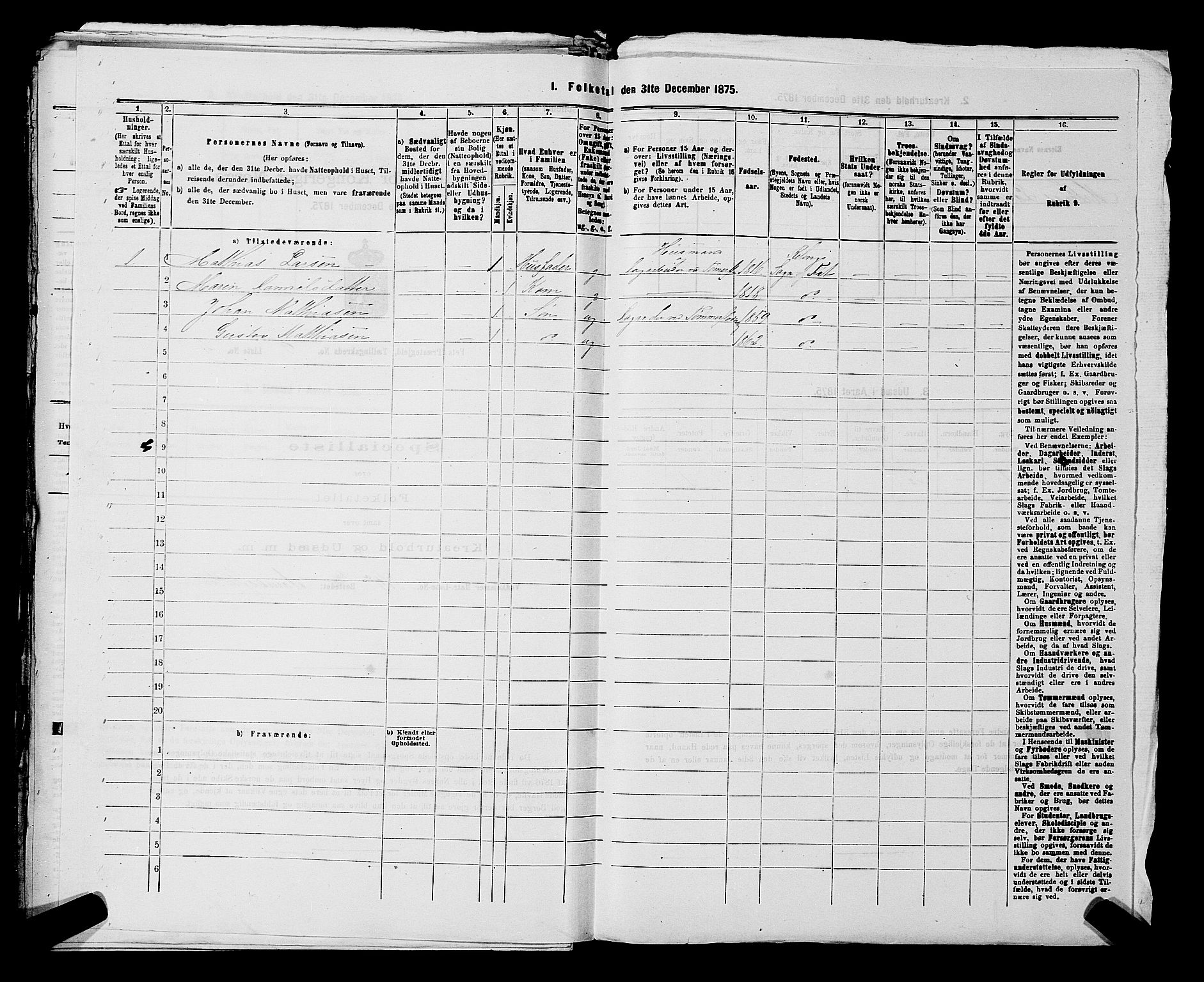 RA, 1875 census for 0227P Fet, 1875, p. 1342