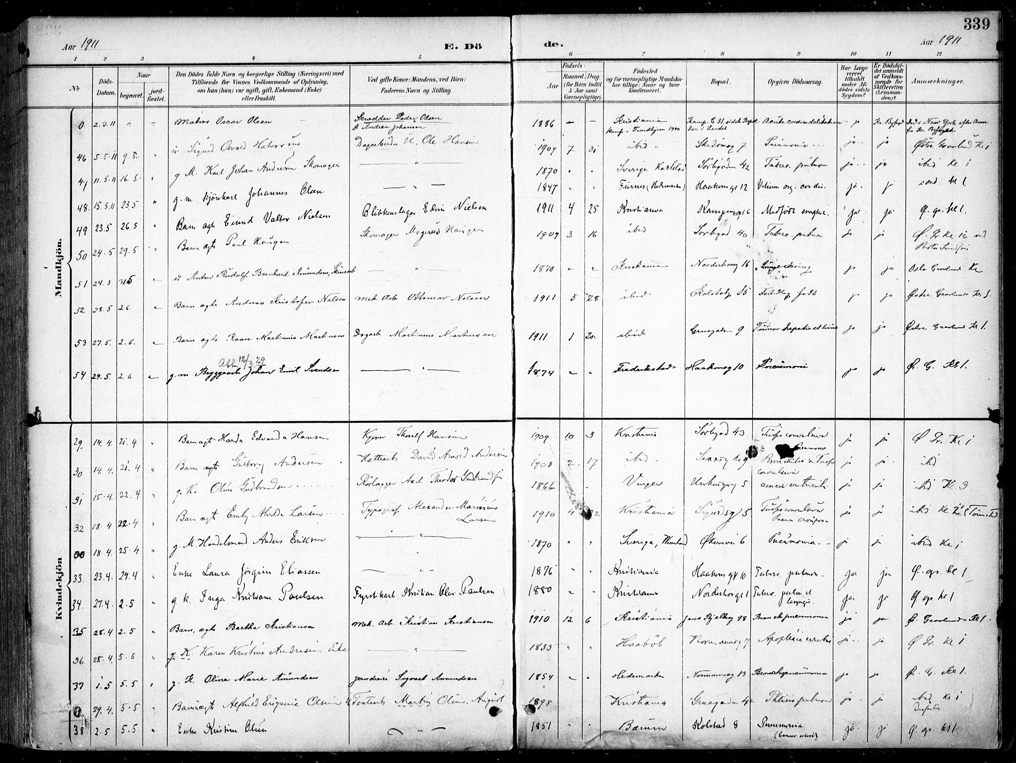 Kampen prestekontor Kirkebøker, AV/SAO-A-10853/F/Fa/L0009: Parish register (official) no. I 9, 1899-1911, p. 339