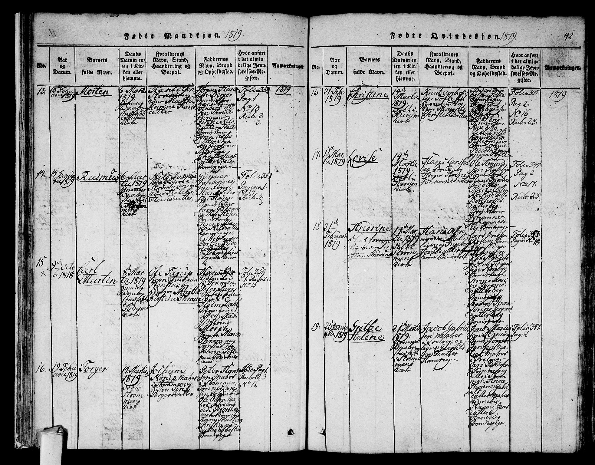 Hurum kirkebøker, AV/SAKO-A-229/F/Fa/L0009: Parish register (official) no. 9, 1816-1826, p. 42