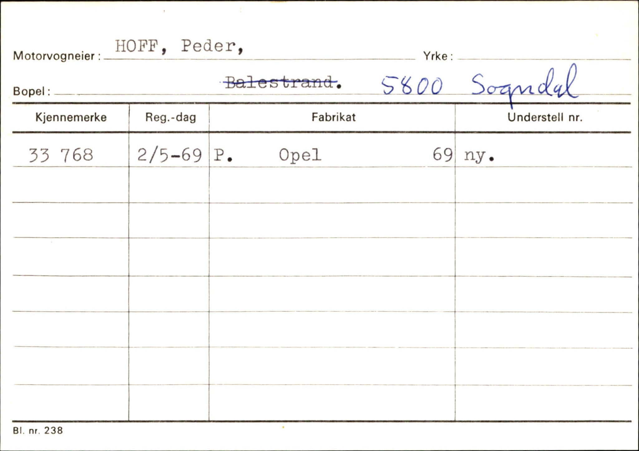 Statens vegvesen, Sogn og Fjordane vegkontor, SAB/A-5301/4/F/L0124: Eigarregister Sogndal A-U, 1945-1975, p. 964