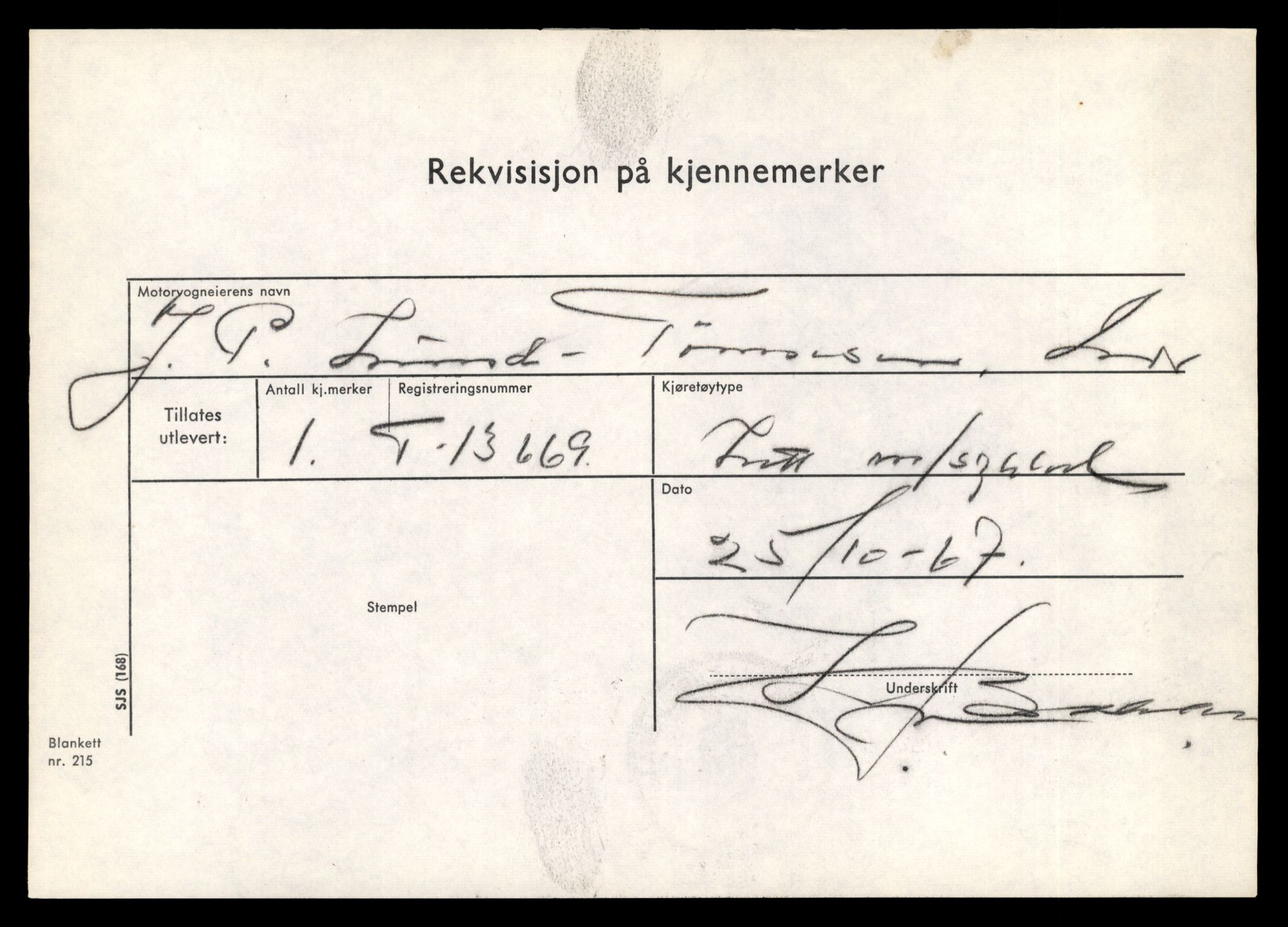 Møre og Romsdal vegkontor - Ålesund trafikkstasjon, SAT/A-4099/F/Fe/L0040: Registreringskort for kjøretøy T 13531 - T 13709, 1927-1998, p. 2381