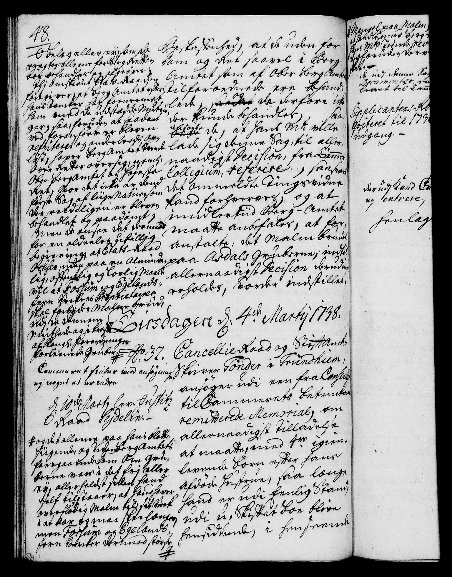 Rentekammeret, Kammerkanselliet, RA/EA-3111/G/Gh/Gha/L0020: Norsk ekstraktmemorialprotokoll (merket RK 53.65), 1738-1739, p. 48