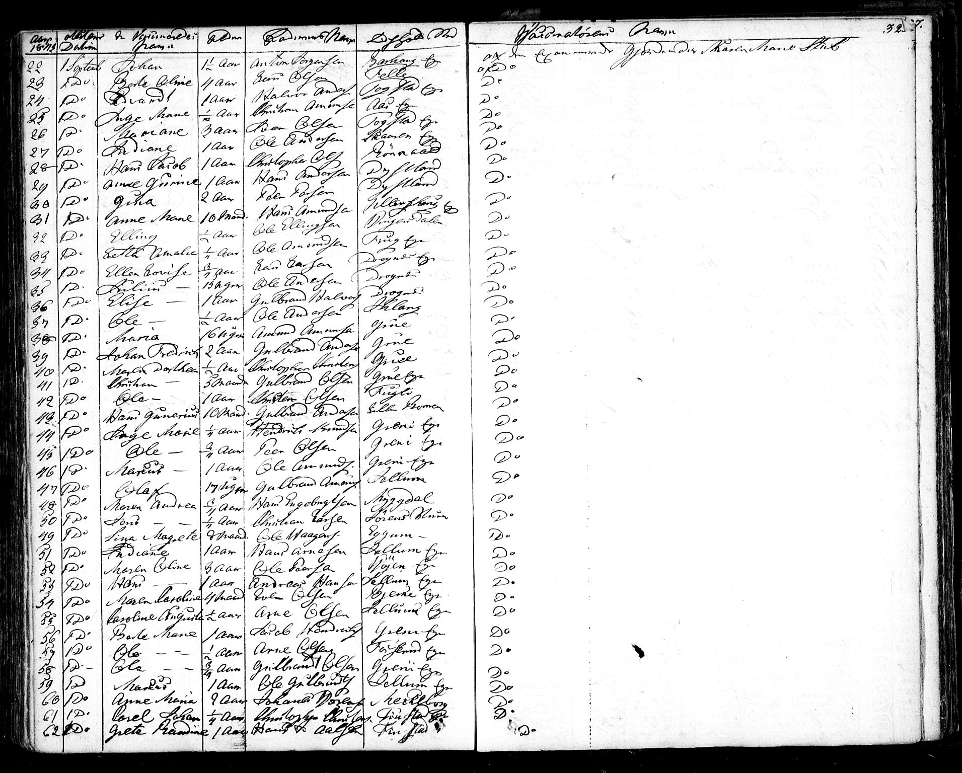 Nes prestekontor Kirkebøker, AV/SAO-A-10410/F/Fa/L0006: Parish register (official) no. I 6, 1833-1845, p. 325