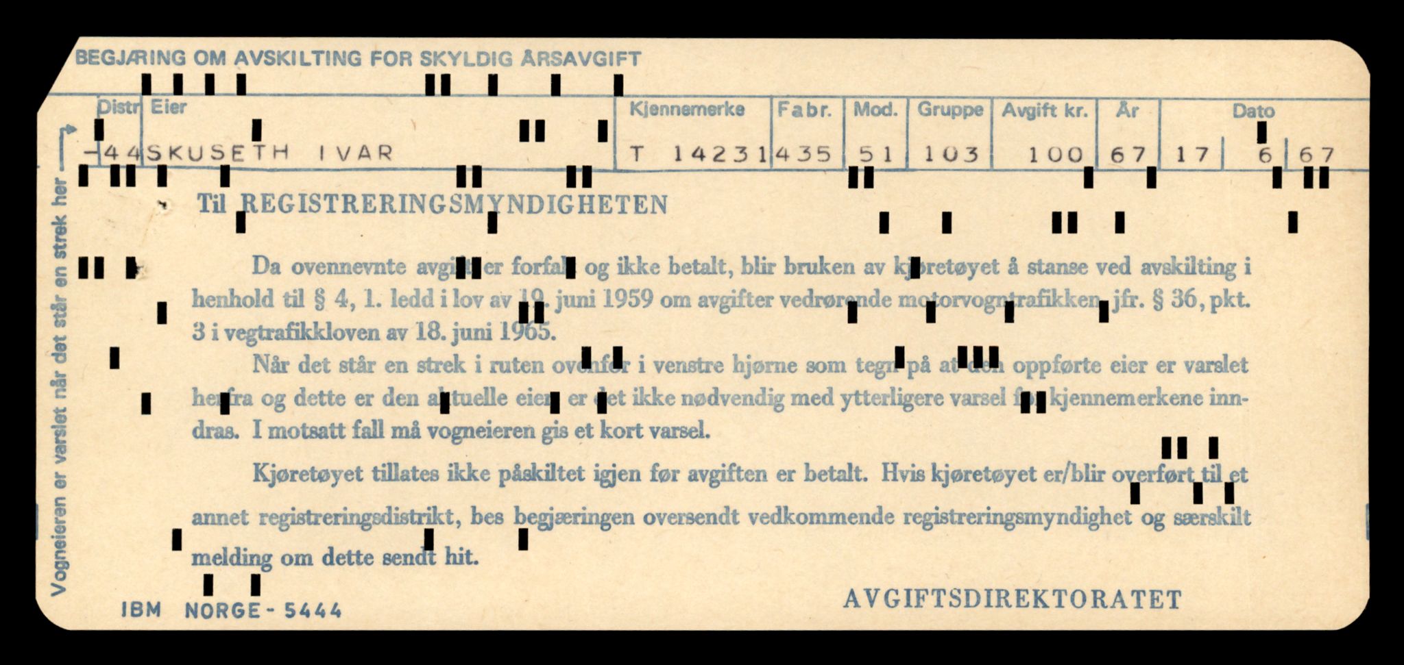 Møre og Romsdal vegkontor - Ålesund trafikkstasjon, AV/SAT-A-4099/F/Fe/L0044: Registreringskort for kjøretøy T 14205 - T 14319, 1927-1998, p. 744