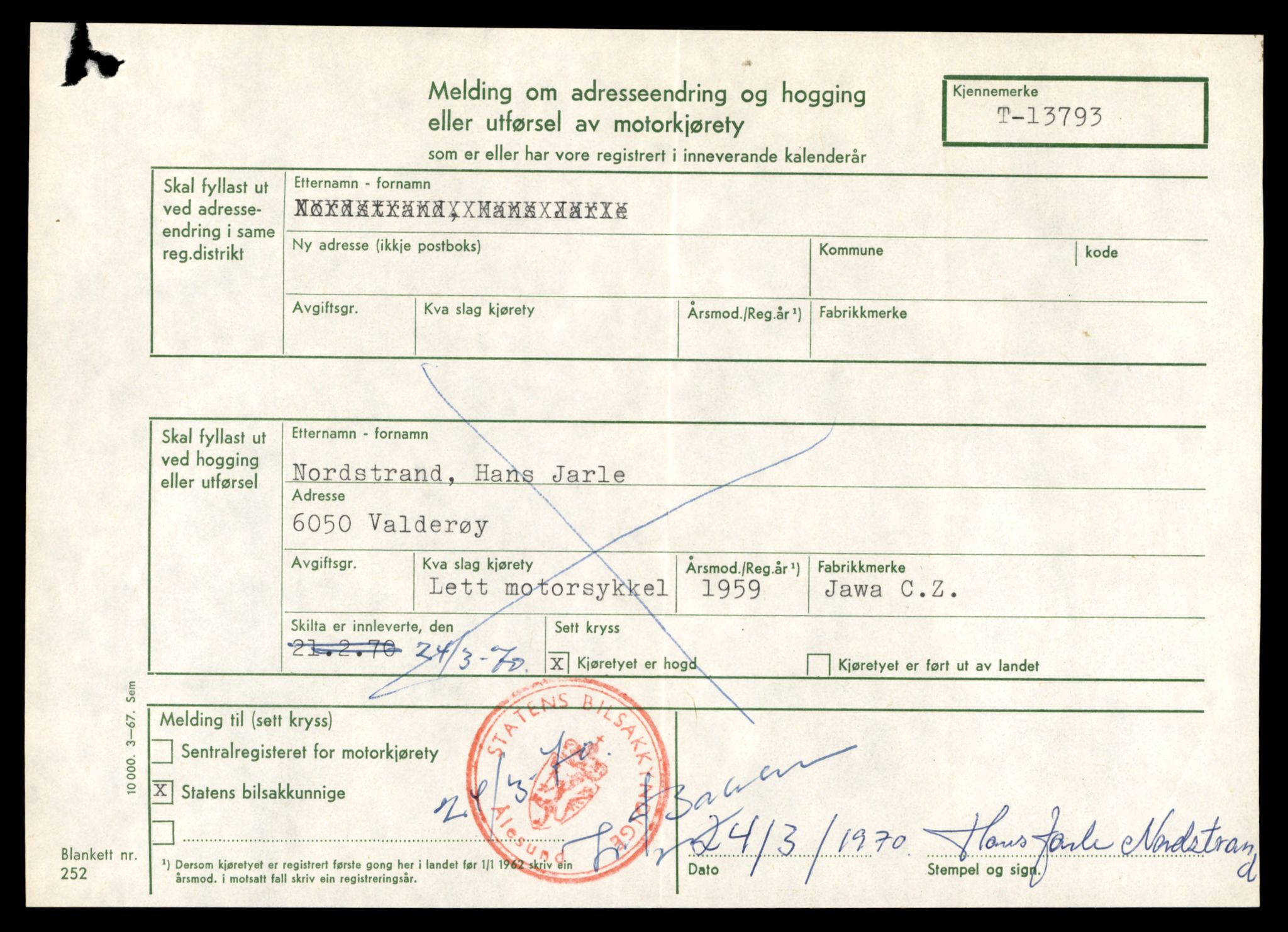 Møre og Romsdal vegkontor - Ålesund trafikkstasjon, AV/SAT-A-4099/F/Fe/L0041: Registreringskort for kjøretøy T 13710 - T 13905, 1927-1998, p. 1451