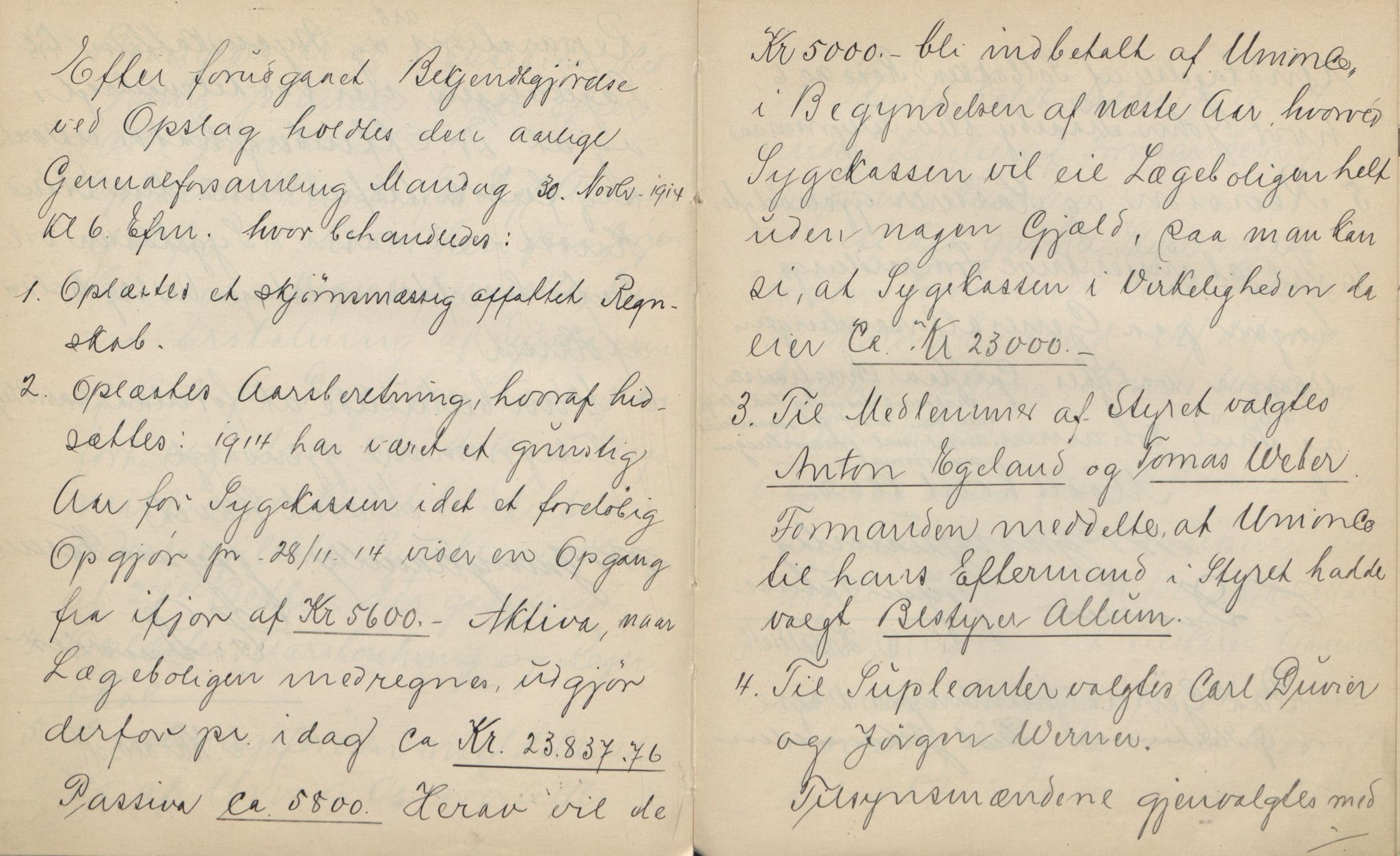 Skotfos bruks hjelpekasses arkiv, AAT/AAT-806014/A/L0001: Møtebok, 1894-1918