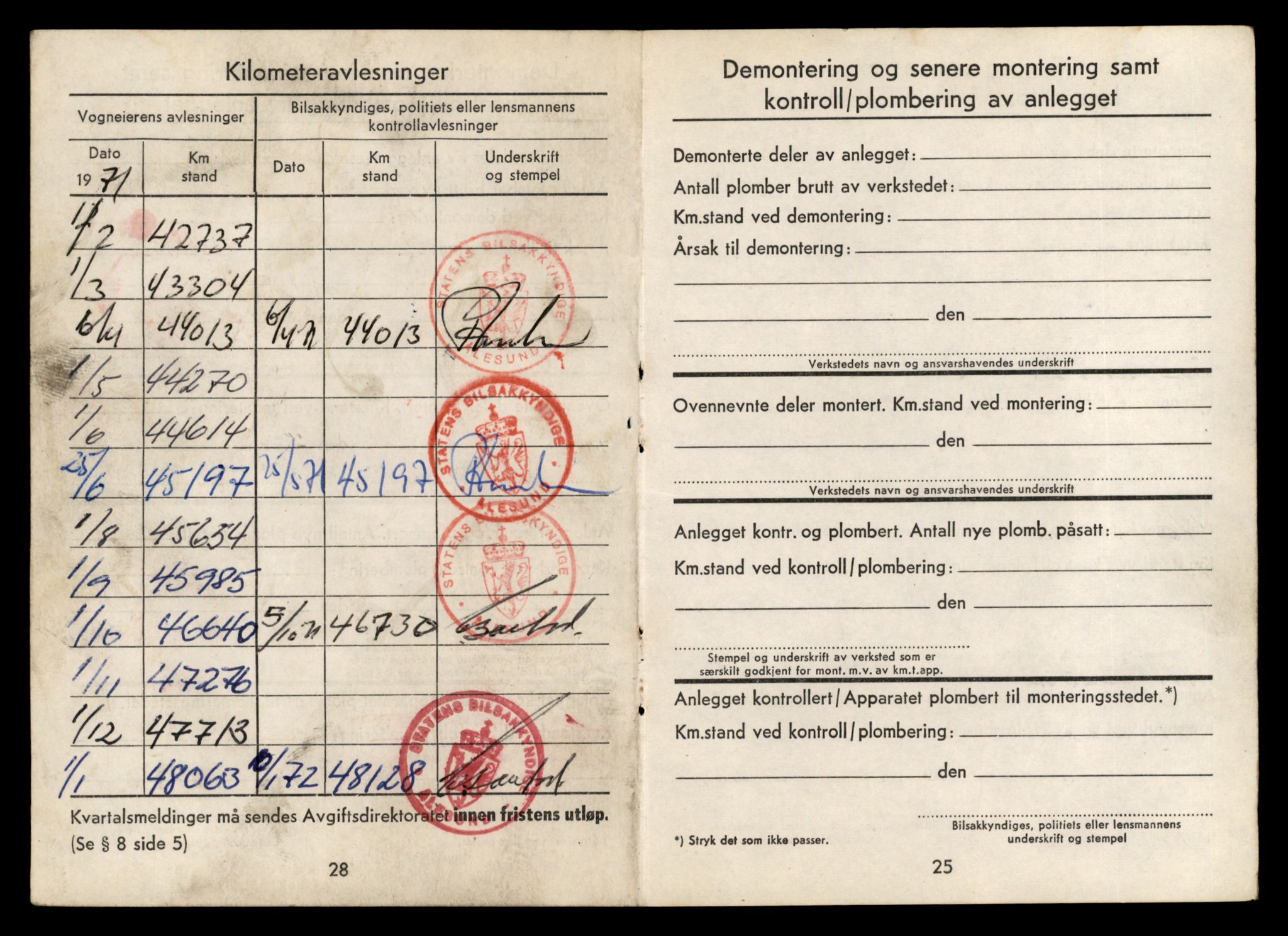 Møre og Romsdal vegkontor - Ålesund trafikkstasjon, AV/SAT-A-4099/F/Fe/L0015: Registreringskort for kjøretøy T 1700 - T 1850, 1927-1998, p. 1054