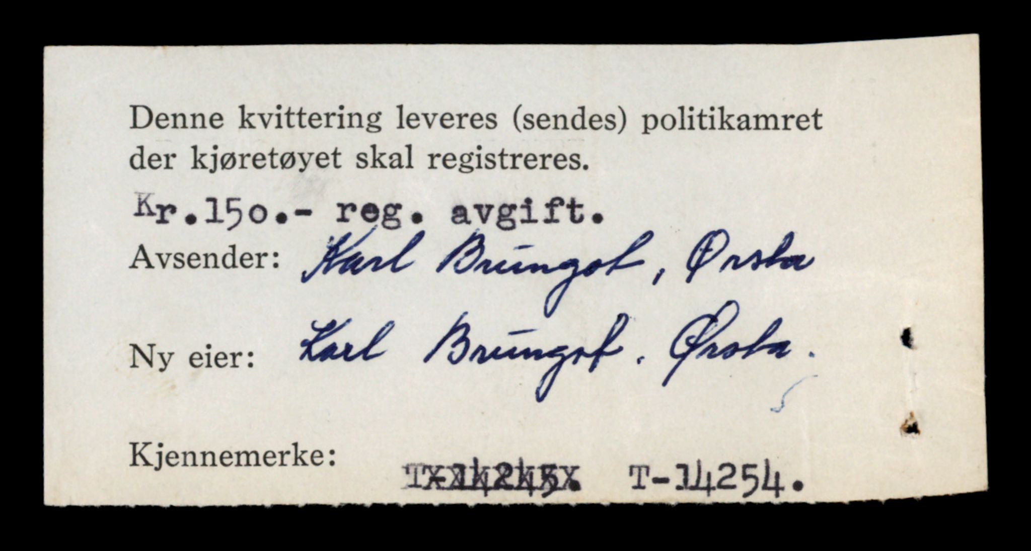 Møre og Romsdal vegkontor - Ålesund trafikkstasjon, AV/SAT-A-4099/F/Fe/L0044: Registreringskort for kjøretøy T 14205 - T 14319, 1927-1998, p. 1499