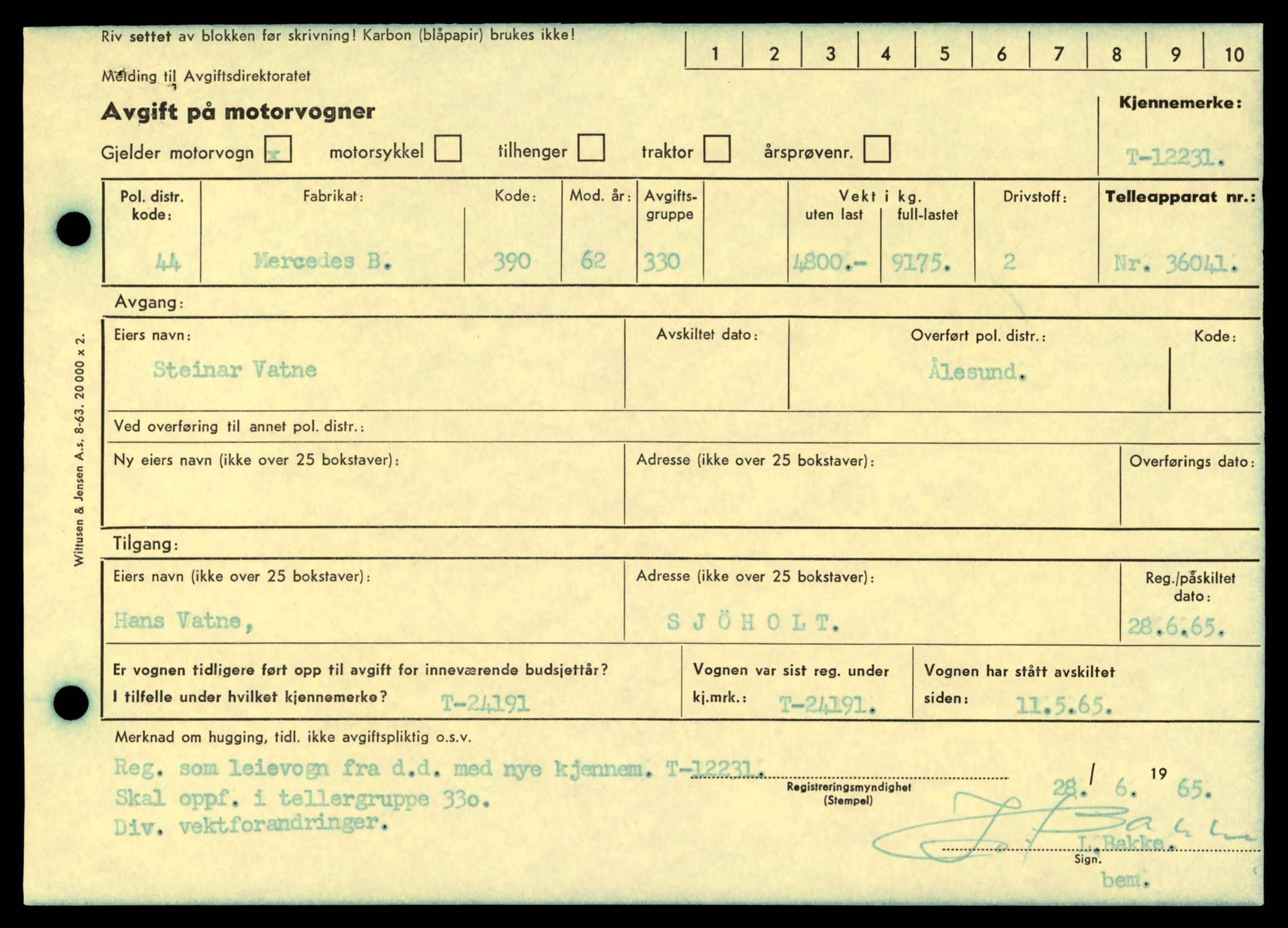 Møre og Romsdal vegkontor - Ålesund trafikkstasjon, SAT/A-4099/F/Fe/L0033: Registreringskort for kjøretøy T 12151 - T 12474, 1927-1998, p. 2041