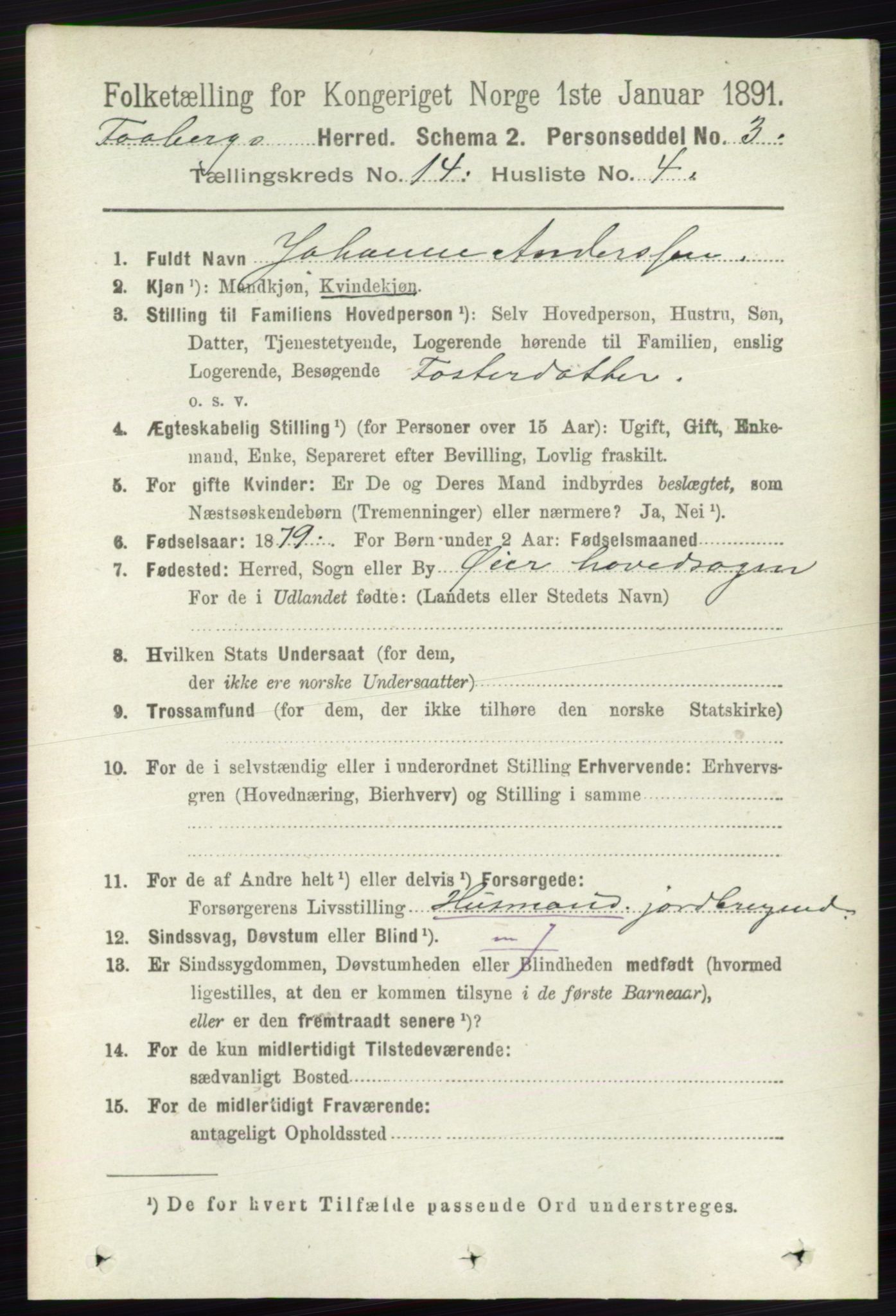 RA, 1891 census for 0524 Fåberg, 1891, p. 5669