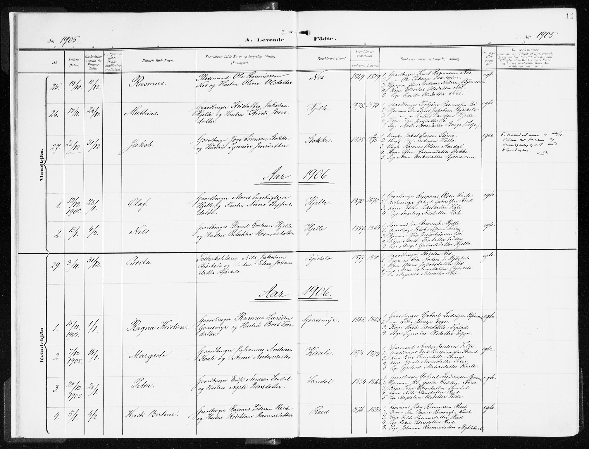 Gloppen sokneprestembete, SAB/A-80101/H/Haa/Haac/L0003: Parish register (official) no. C 3, 1904-1921, p. 11