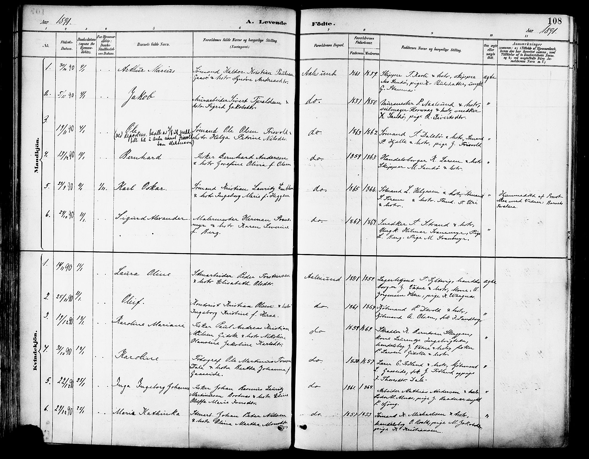 Ministerialprotokoller, klokkerbøker og fødselsregistre - Møre og Romsdal, SAT/A-1454/529/L0455: Parish register (official) no. 529A05, 1885-1893, p. 108