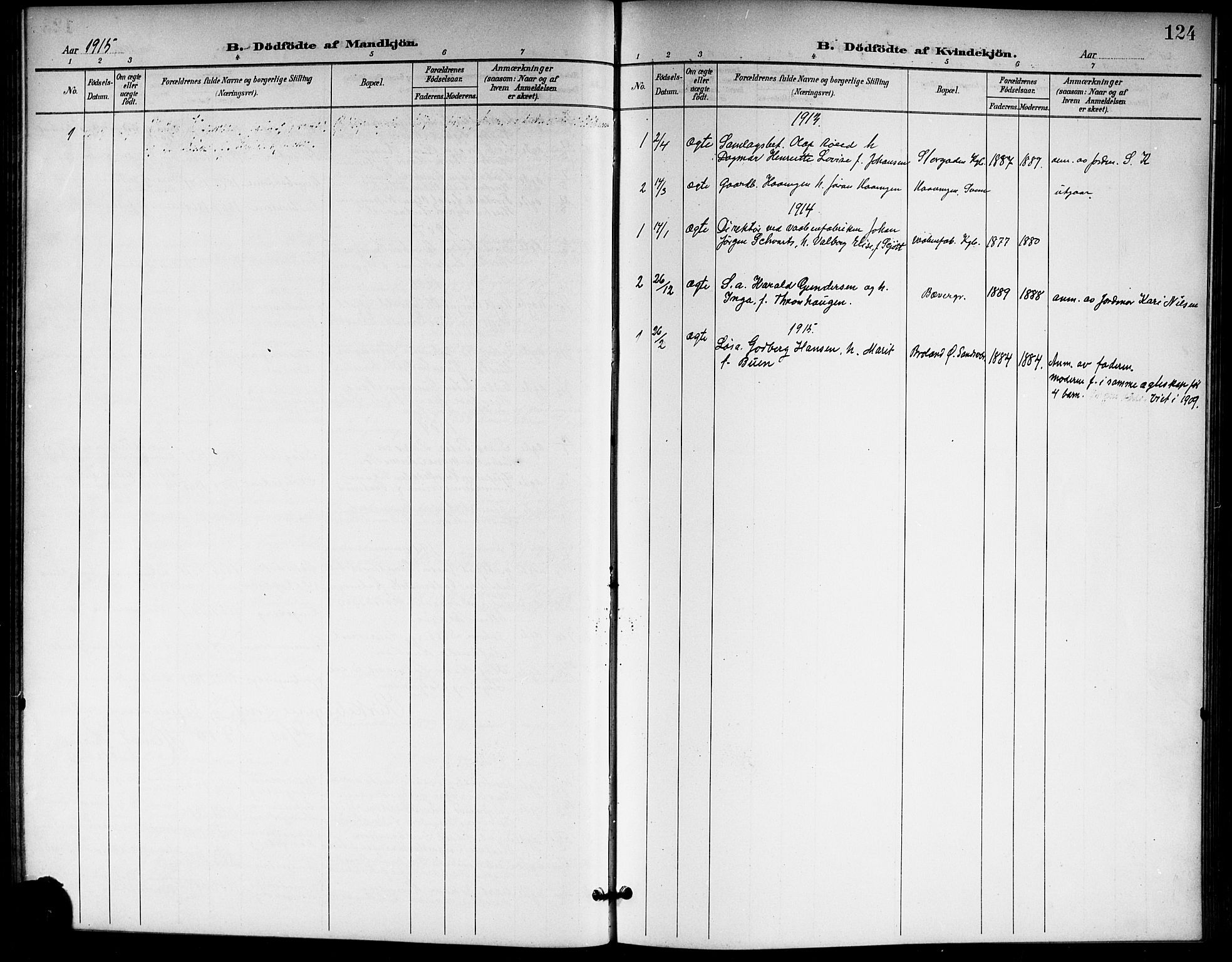 Kongsberg kirkebøker, AV/SAKO-A-22/G/Ga/L0007: Parish register (copy) no. 7, 1901-1915, p. 124