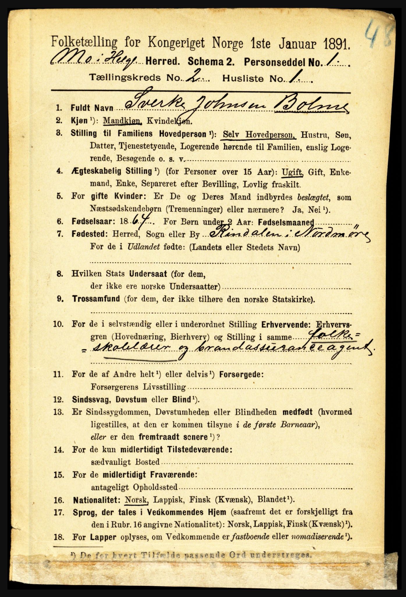 RA, 1891 census for 1833 Mo, 1891, p. 537