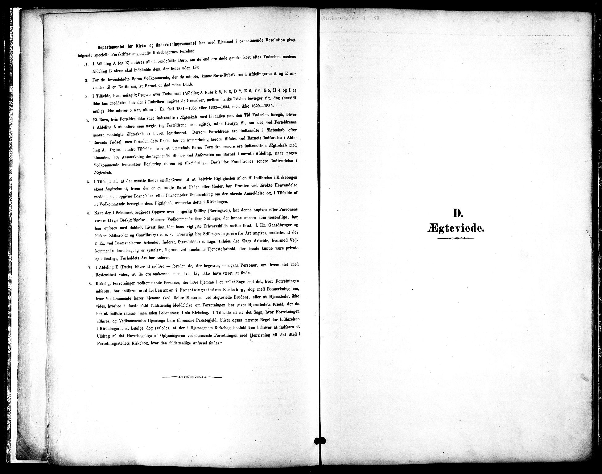 Ministerialprotokoller, klokkerbøker og fødselsregistre - Sør-Trøndelag, AV/SAT-A-1456/601/L0058: Parish register (official) no. 601A26, 1877-1891