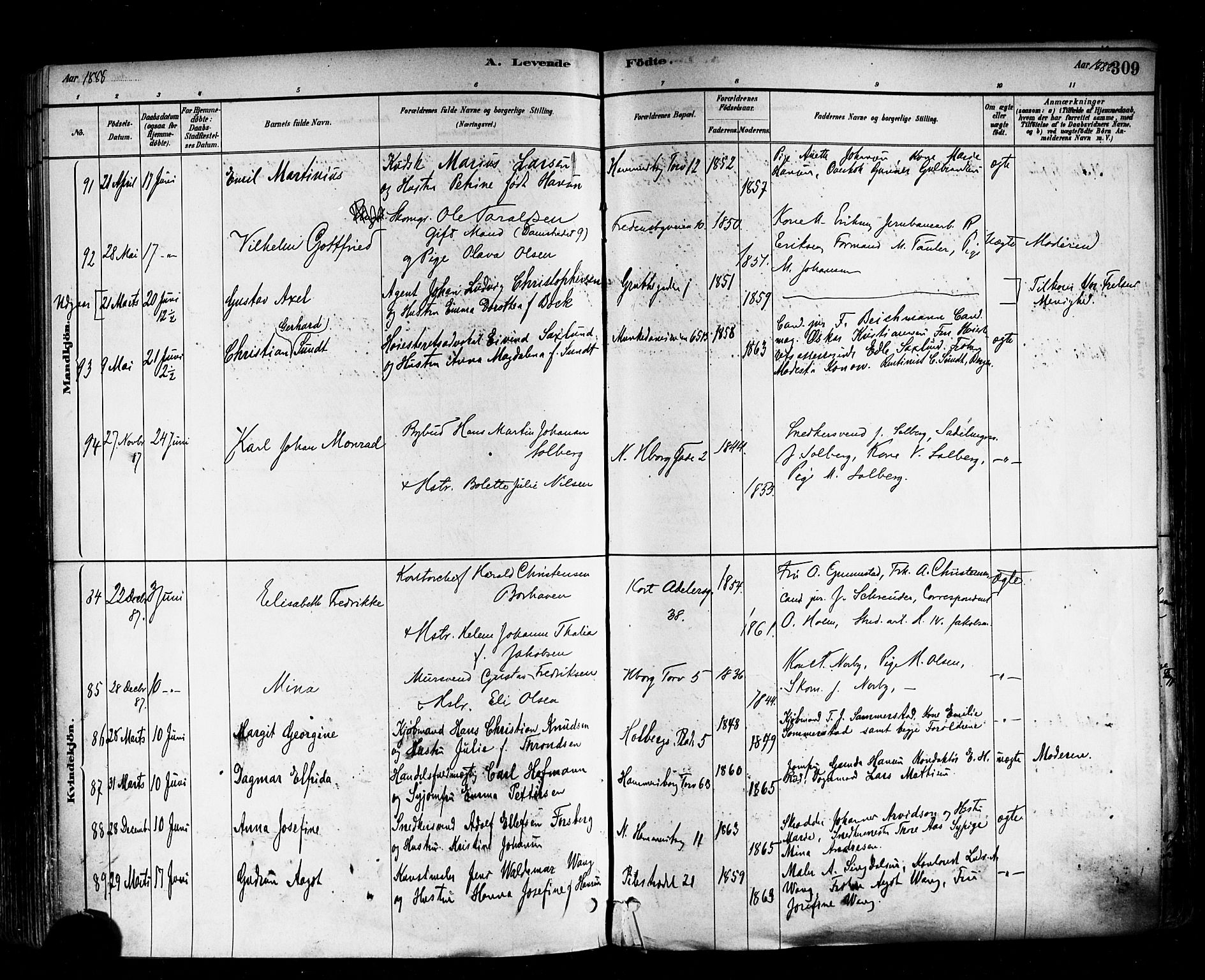 Trefoldighet prestekontor Kirkebøker, AV/SAO-A-10882/F/Fa/L0005: Parish register (official) no. I 5, 1881-1891, p. 309