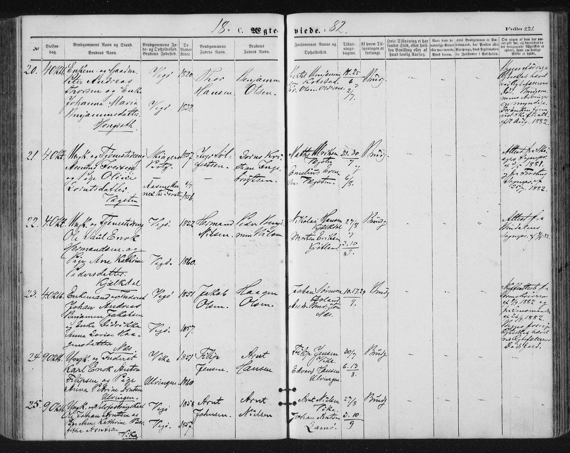 Ministerialprotokoller, klokkerbøker og fødselsregistre - Nordland, AV/SAT-A-1459/816/L0241: Parish register (official) no. 816A07, 1870-1885, p. 221