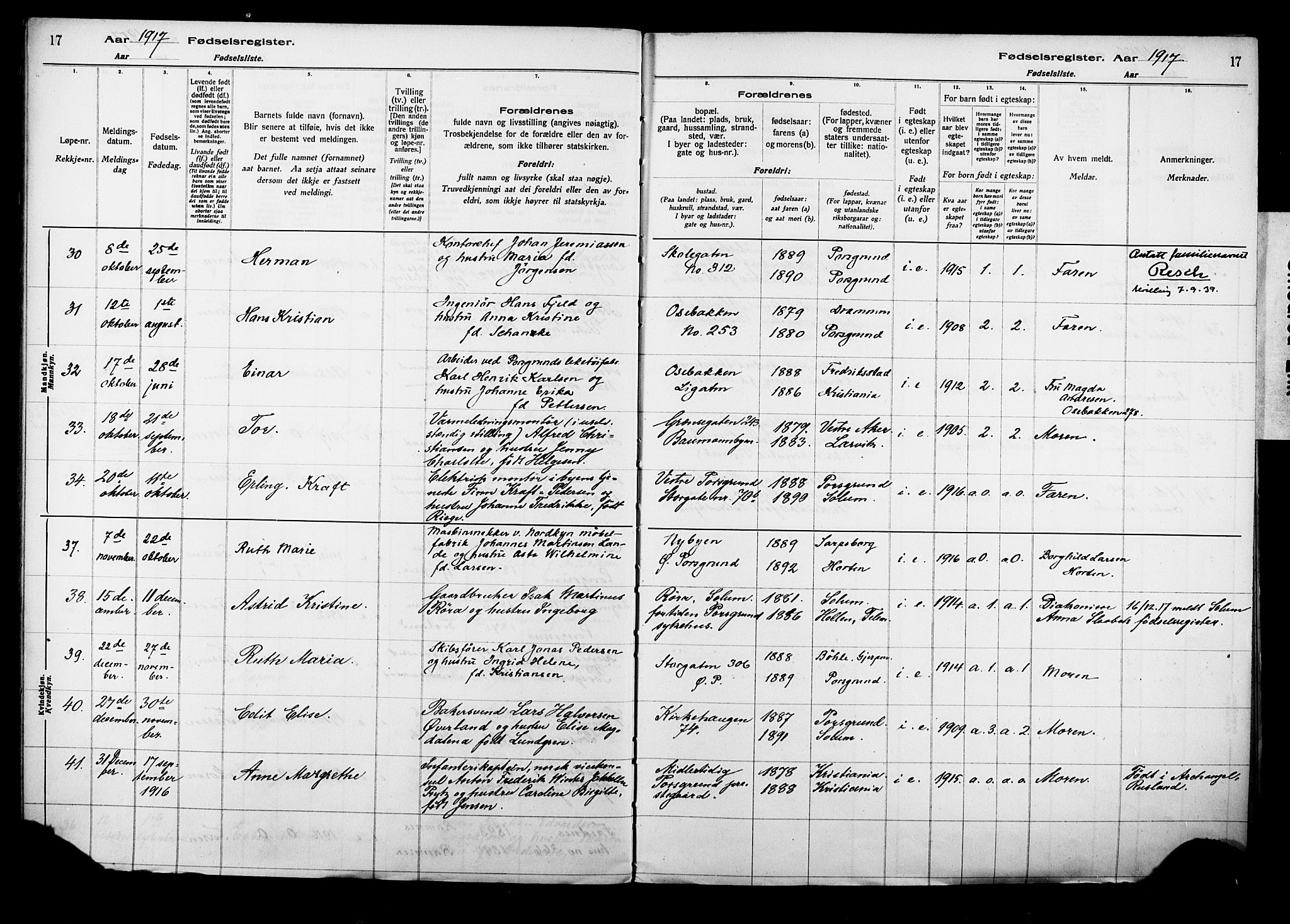 Porsgrunn kirkebøker , AV/SAKO-A-104/J/Ja/L0001: Birth register no. 1, 1916-1929, p. 17