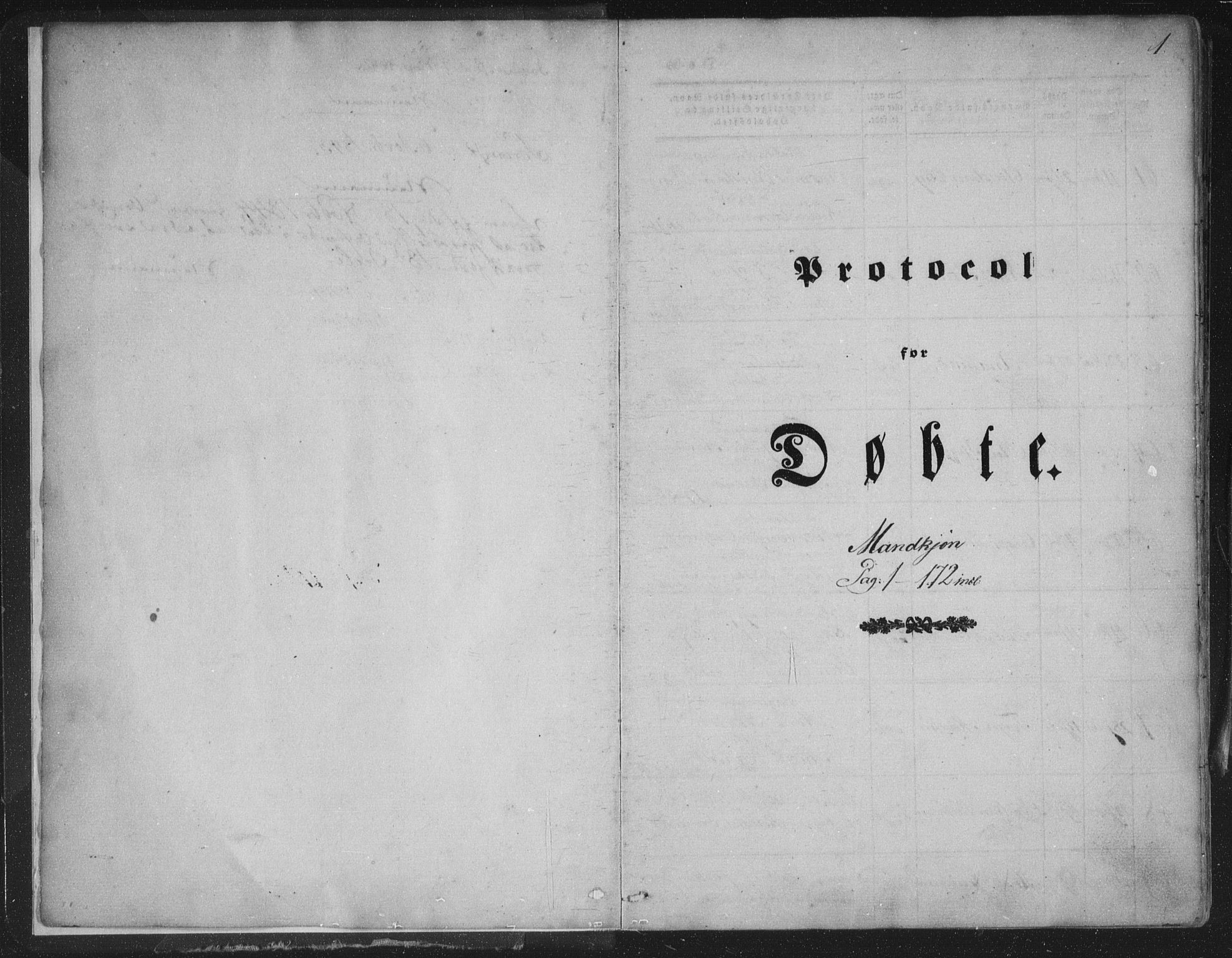 Korskirken sokneprestembete, SAB/A-76101/H/Haa/L0016: Parish register (official) no. B 2, 1841-1851, p. 1