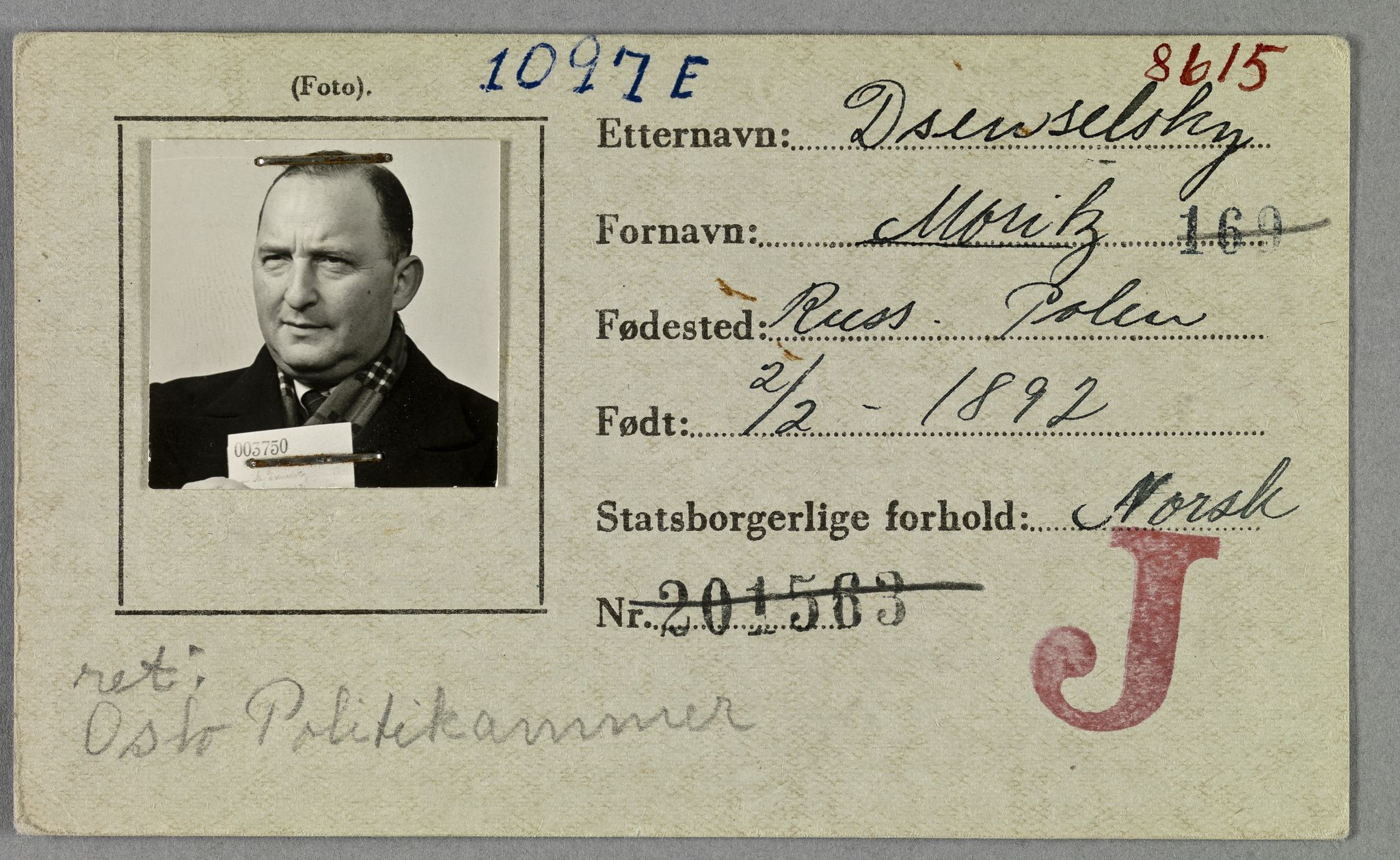 Sosialdepartementet, Våre Falne, RA/S-1708/E/Ee/L0021A: Fotografier av jøder på legitimasjonskort (1941-42), 1941-1942, p. 85