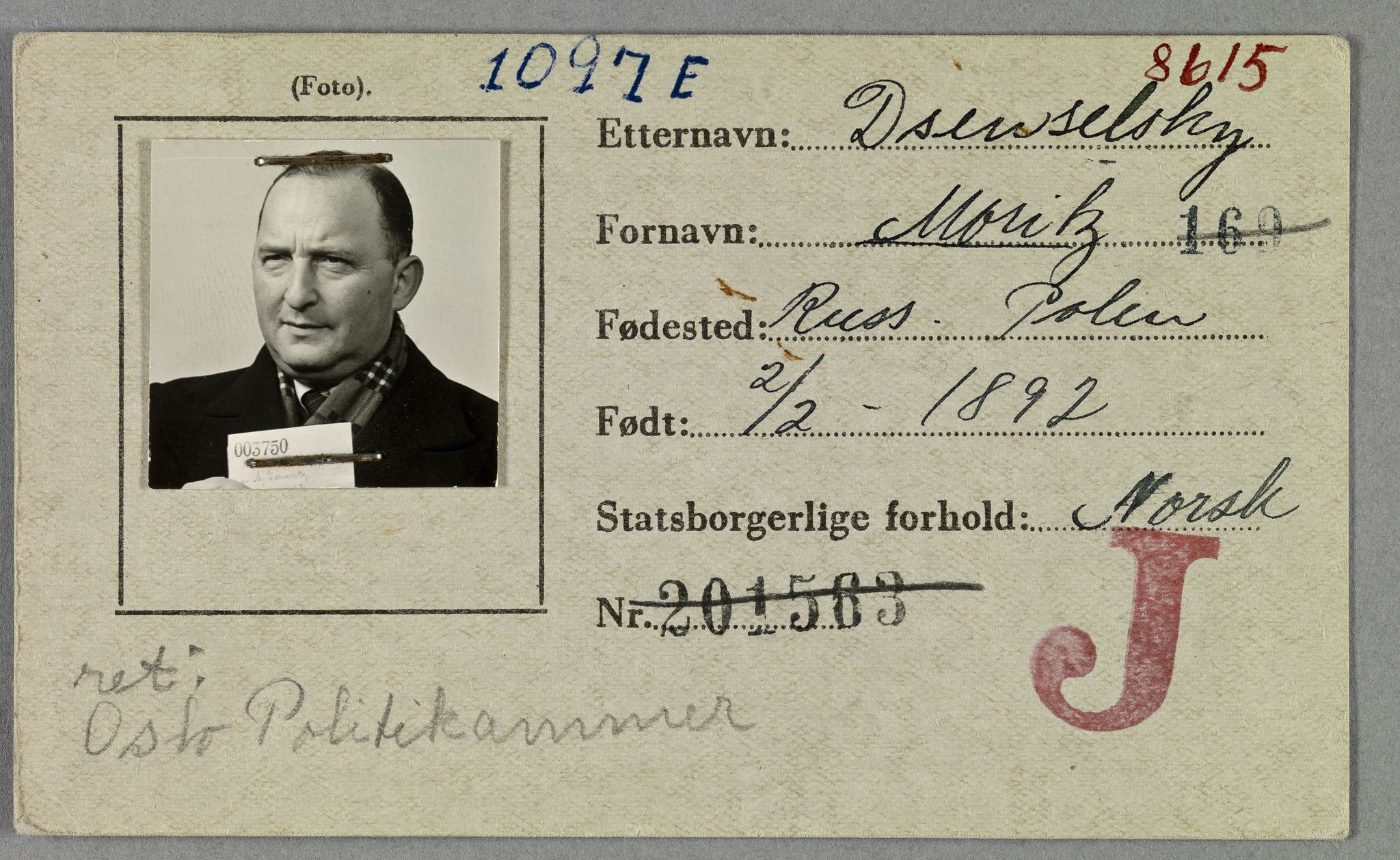 Sosialdepartementet, Våre Falne, AV/RA-S-1708/E/Ee/L0021A: Fotografier av jøder på legitimasjonskort (1941-42), 1941-1942, p. 85