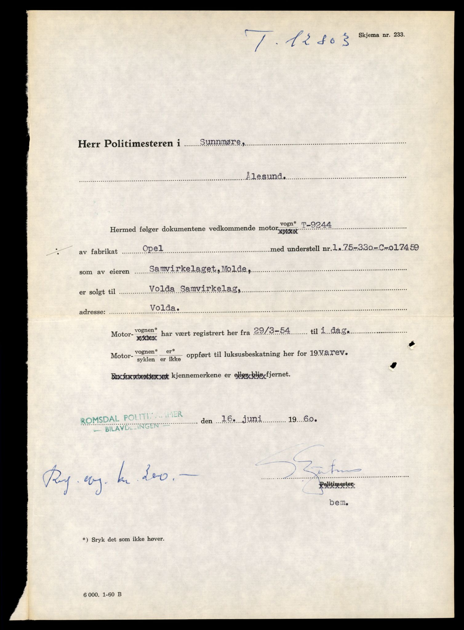 Møre og Romsdal vegkontor - Ålesund trafikkstasjon, AV/SAT-A-4099/F/Fe/L0035: Registreringskort for kjøretøy T 12653 - T 12829, 1927-1998, p. 2872