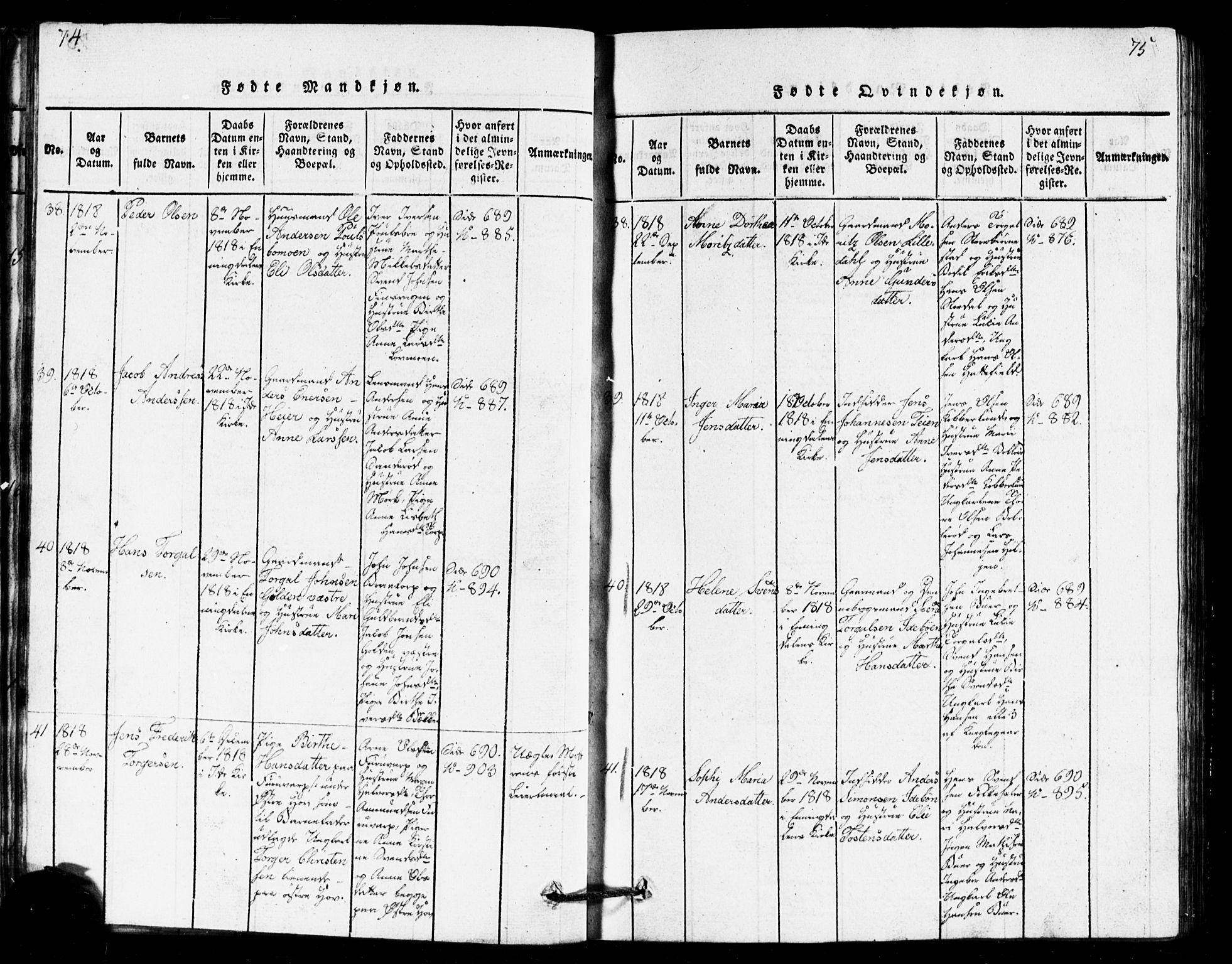 Idd prestekontor Kirkebøker, AV/SAO-A-10911/G/Ga/L0001: Parish register (copy) no. I 1, 1815-1826, p. 74-75