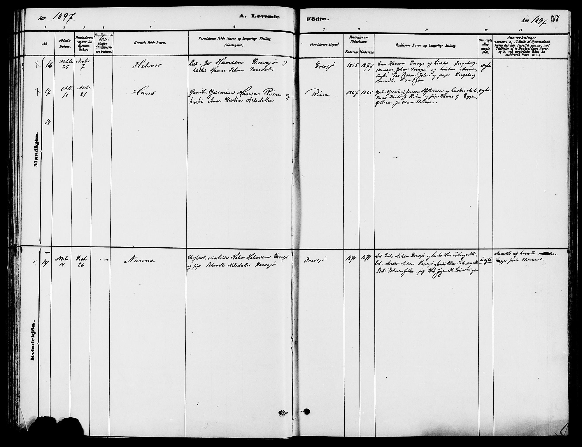 Engerdal prestekontor, AV/SAH-PREST-048/H/Ha/Haa/L0001: Parish register (official) no. 1, 1881-1898, p. 57