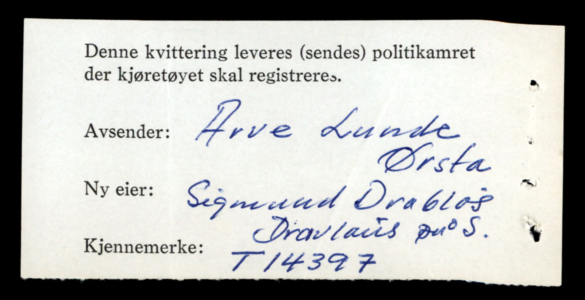 Møre og Romsdal vegkontor - Ålesund trafikkstasjon, AV/SAT-A-4099/F/Fe/L0045: Registreringskort for kjøretøy T 14320 - T 14444, 1927-1998, p. 1984