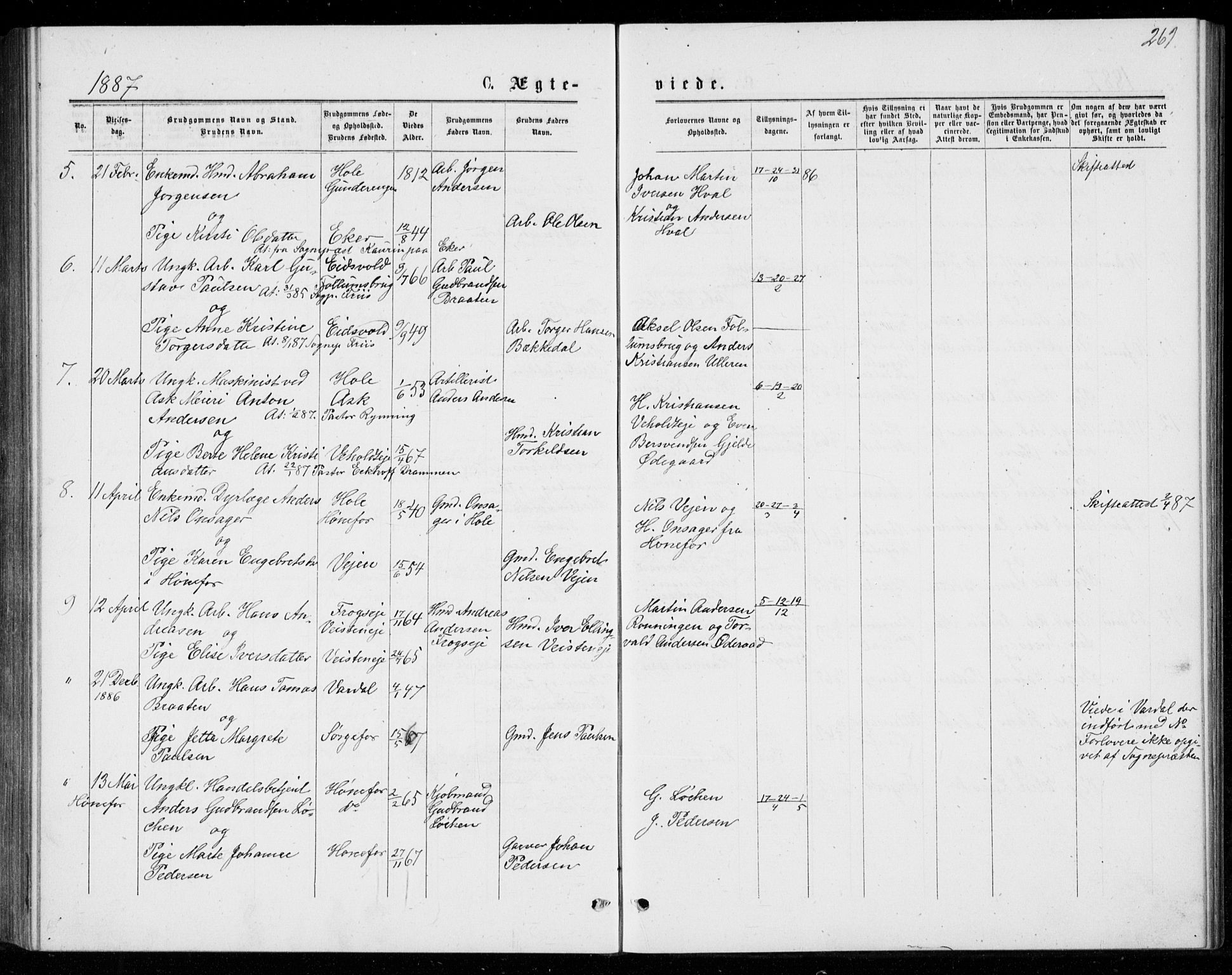 Norderhov kirkebøker, AV/SAKO-A-237/G/Ga/L0007: Parish register (copy) no. I 7, 1877-1887, p. 269