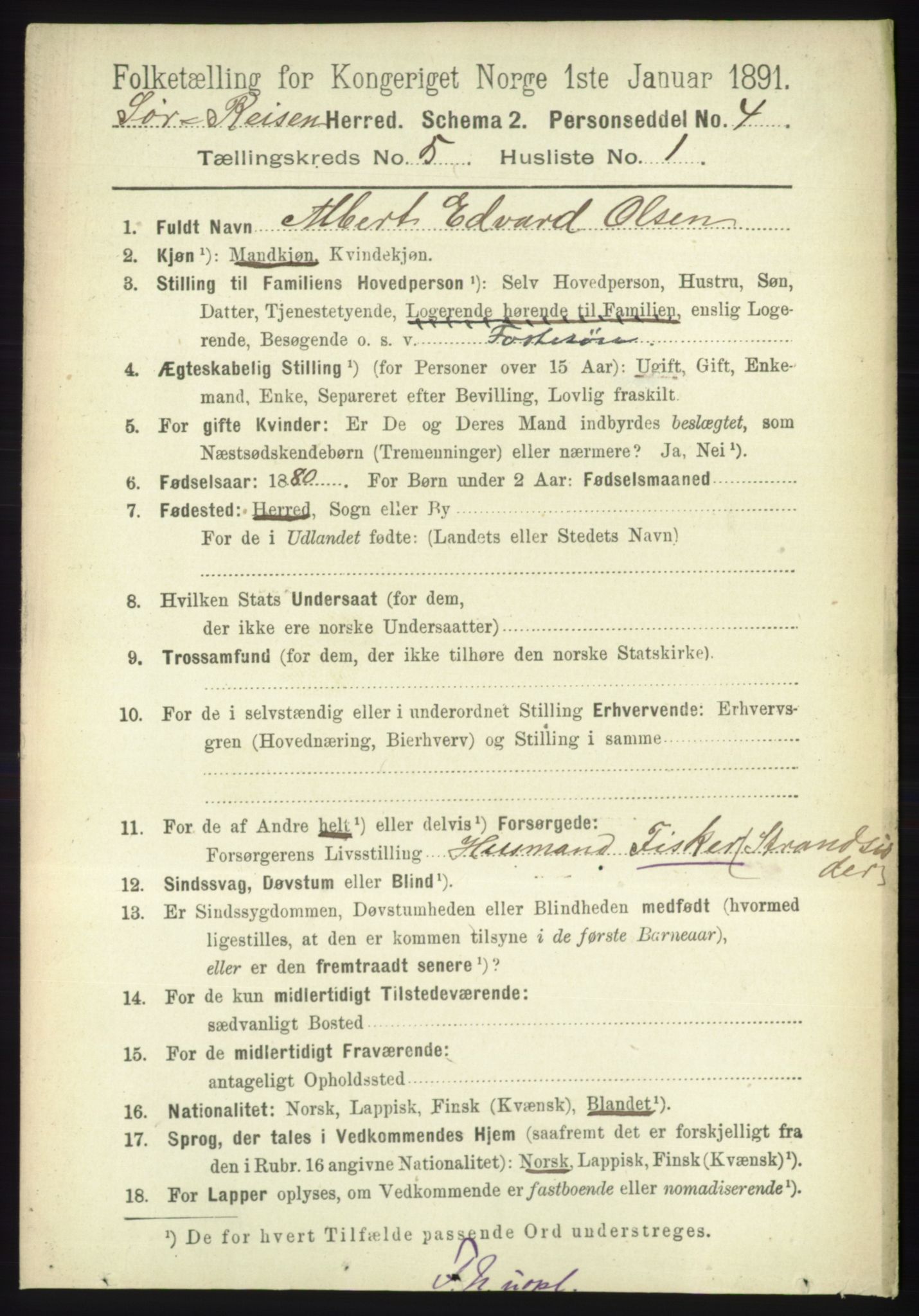 RA, 1891 census for 1925 Sørreisa, 1891, p. 1575