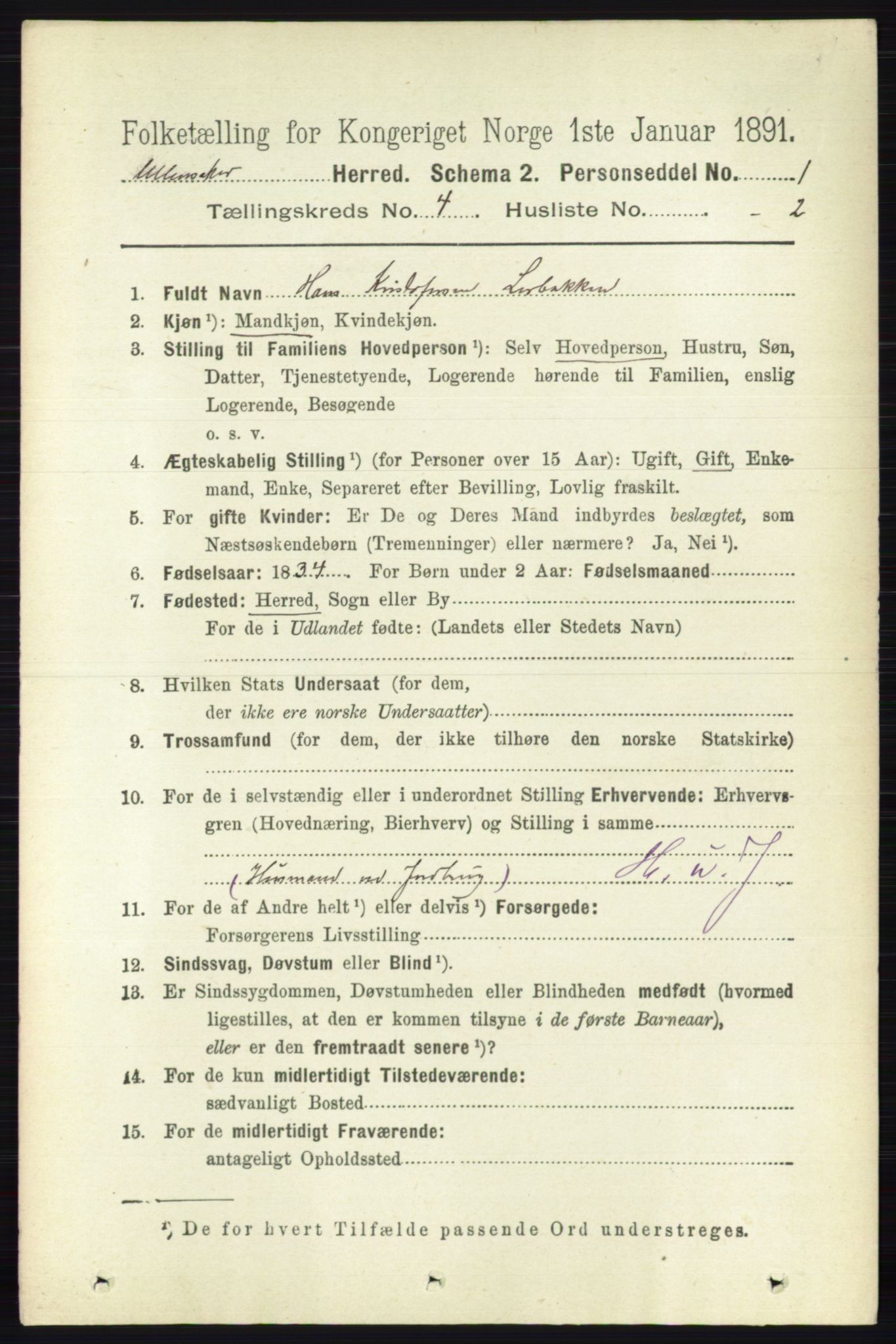 RA, 1891 census for 0235 Ullensaker, 1891, p. 1536