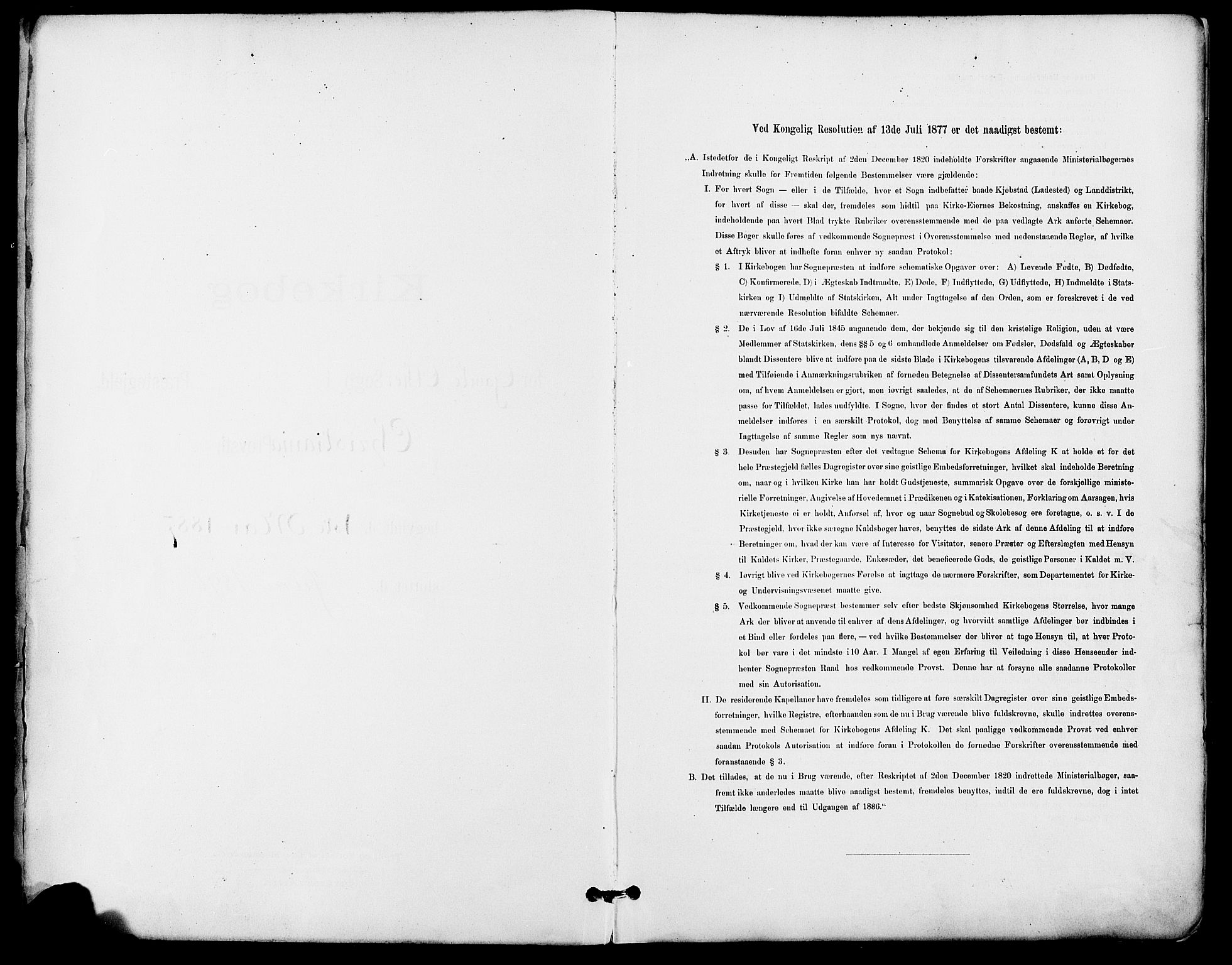 Gamle Aker prestekontor Kirkebøker, SAO/A-10617a/F/L0008: Parish register (official) no. 8, 1887-1896