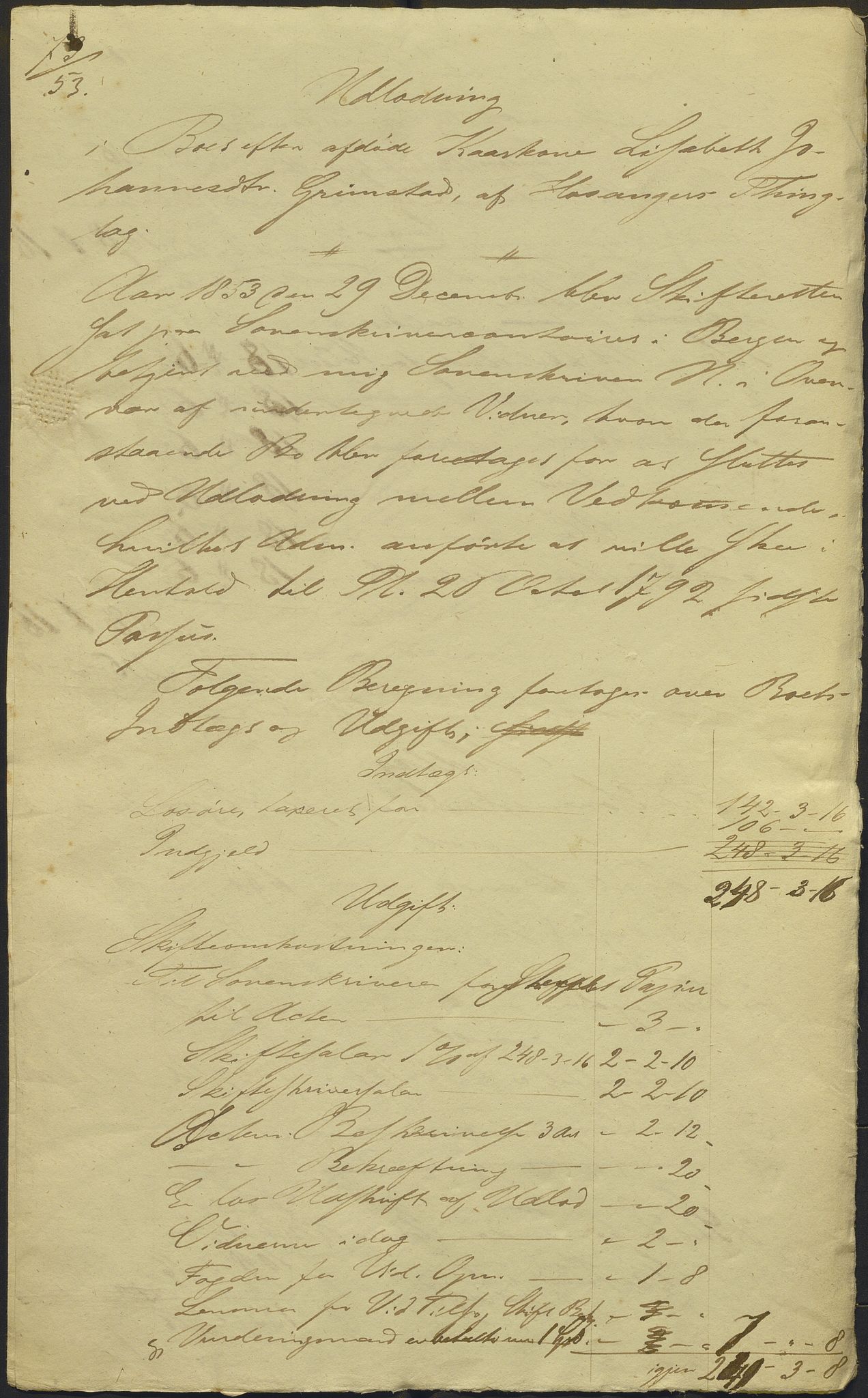 Nordhordland sorenskrivar, AV/SAB-A-2901/1/H/Hd/Hdb/L0002: Konsept til utlodningar, 1853-1854, p. 2