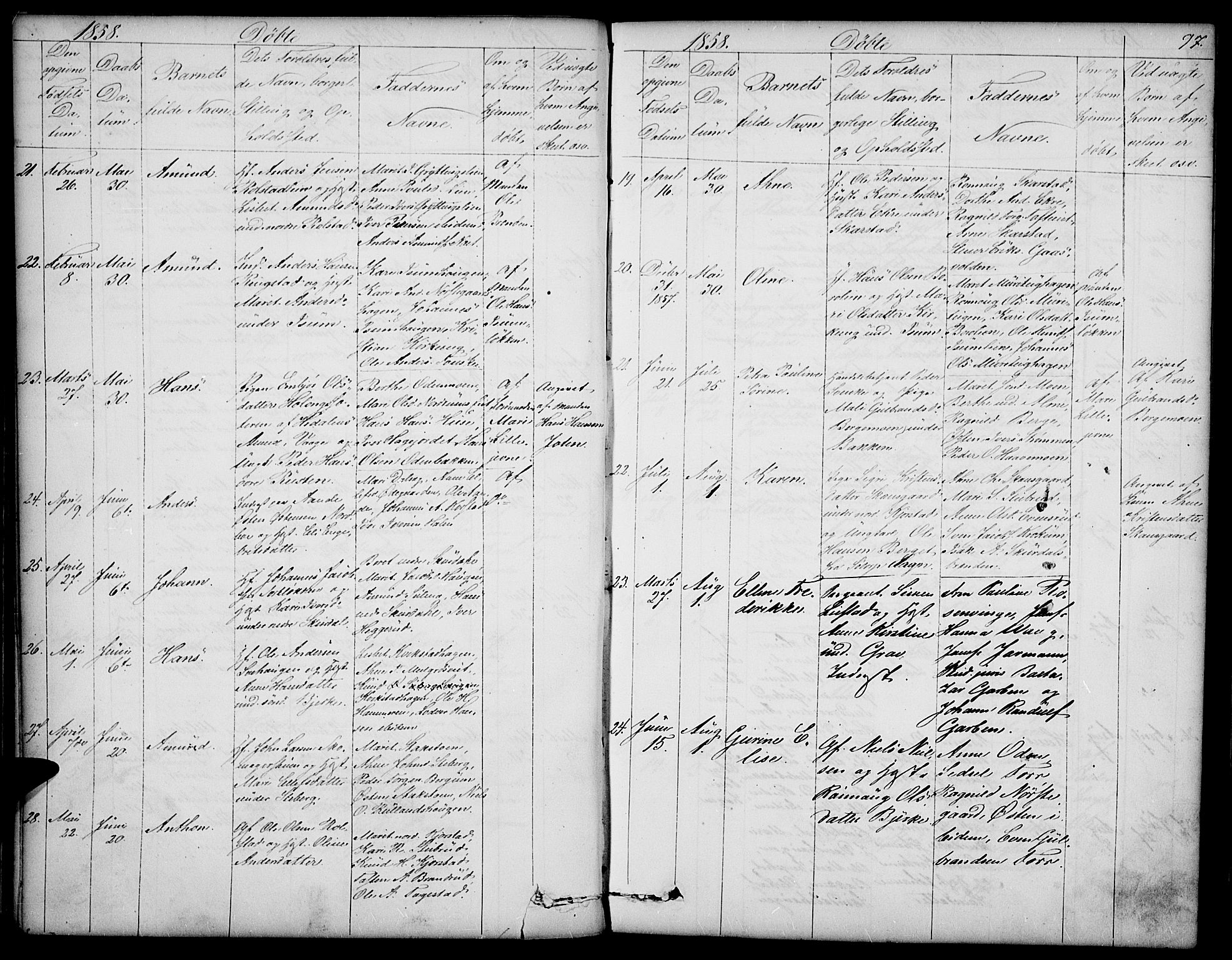 Sør-Fron prestekontor, AV/SAH-PREST-010/H/Ha/Hab/L0001: Parish register (copy) no. 1, 1844-1863, p. 97