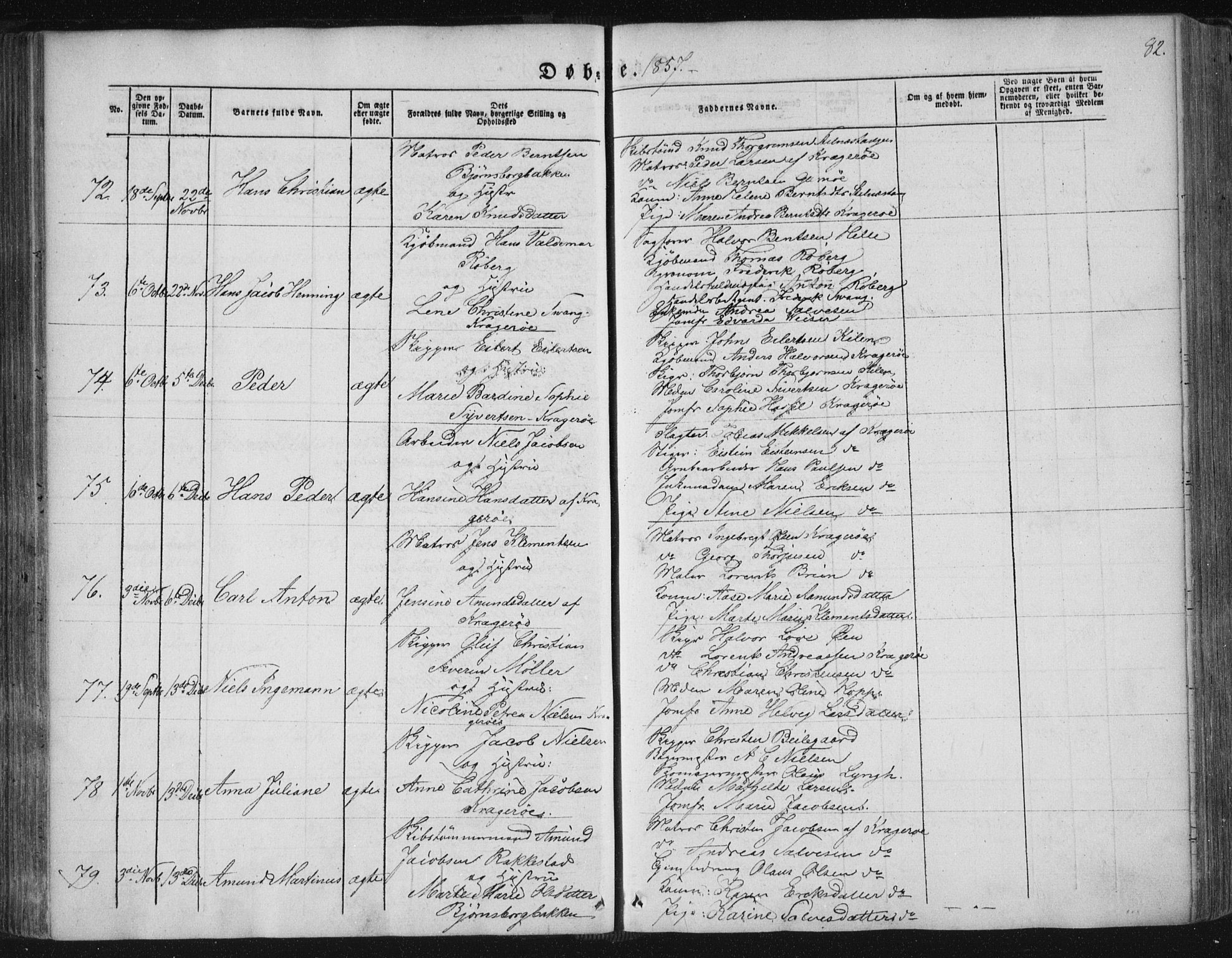 Kragerø kirkebøker, SAKO/A-278/F/Fa/L0006: Parish register (official) no. 6, 1847-1861, p. 82