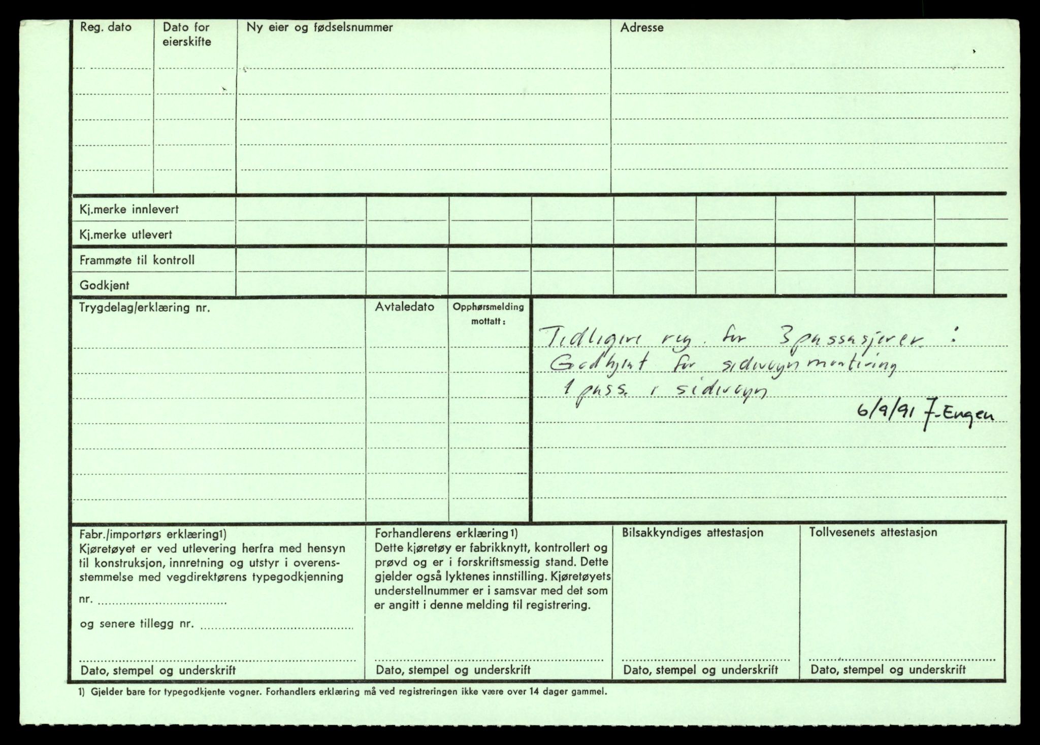 Møre og Romsdal vegkontor - Ålesund trafikkstasjon, AV/SAT-A-4099/F/Fe/L0017: Registreringskort for kjøretøy T 1985 - T 10090, 1927-1998, p. 684