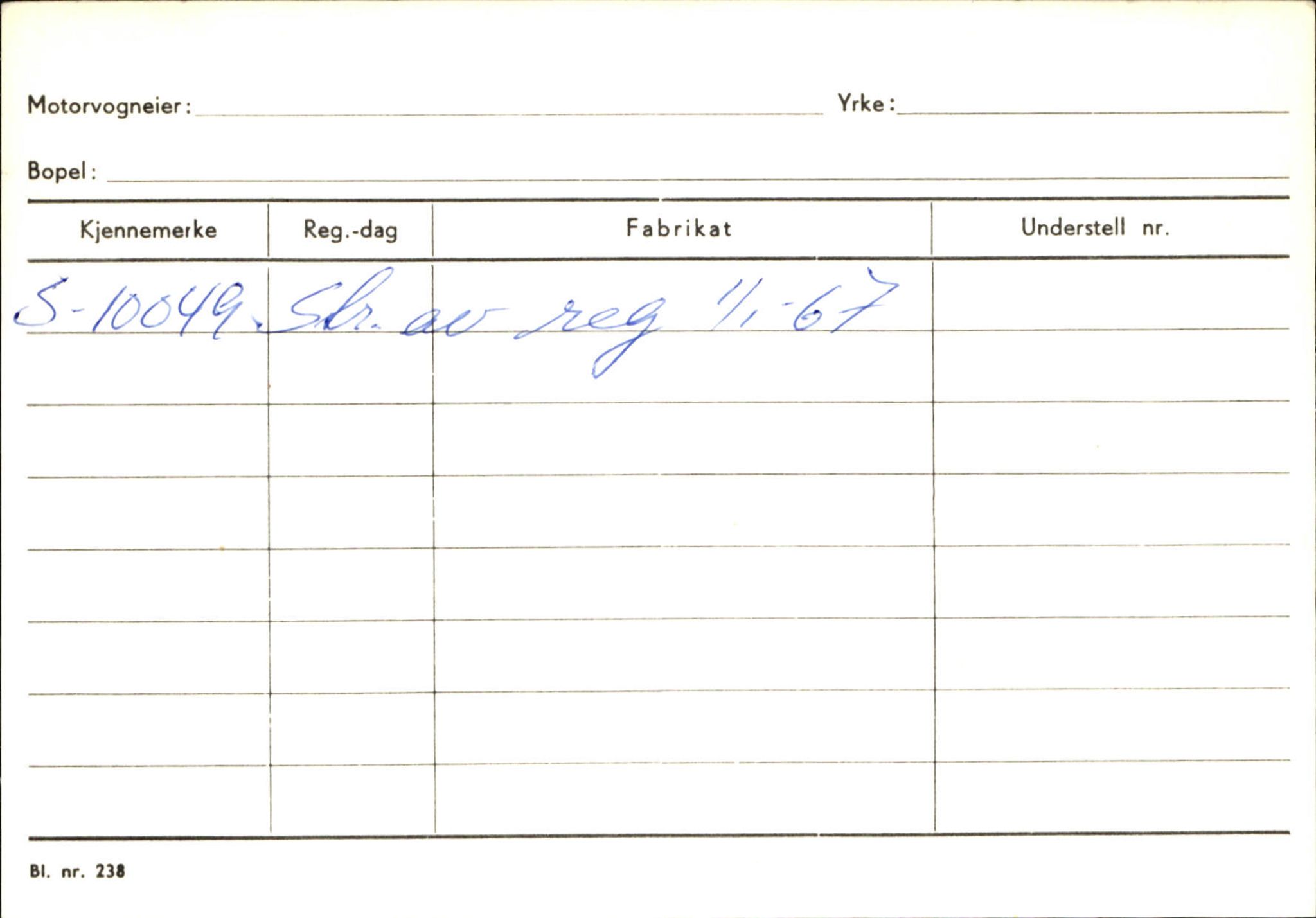 Statens vegvesen, Sogn og Fjordane vegkontor, AV/SAB-A-5301/4/F/L0144: Registerkort Vågsøy A-R, 1945-1975, p. 2107