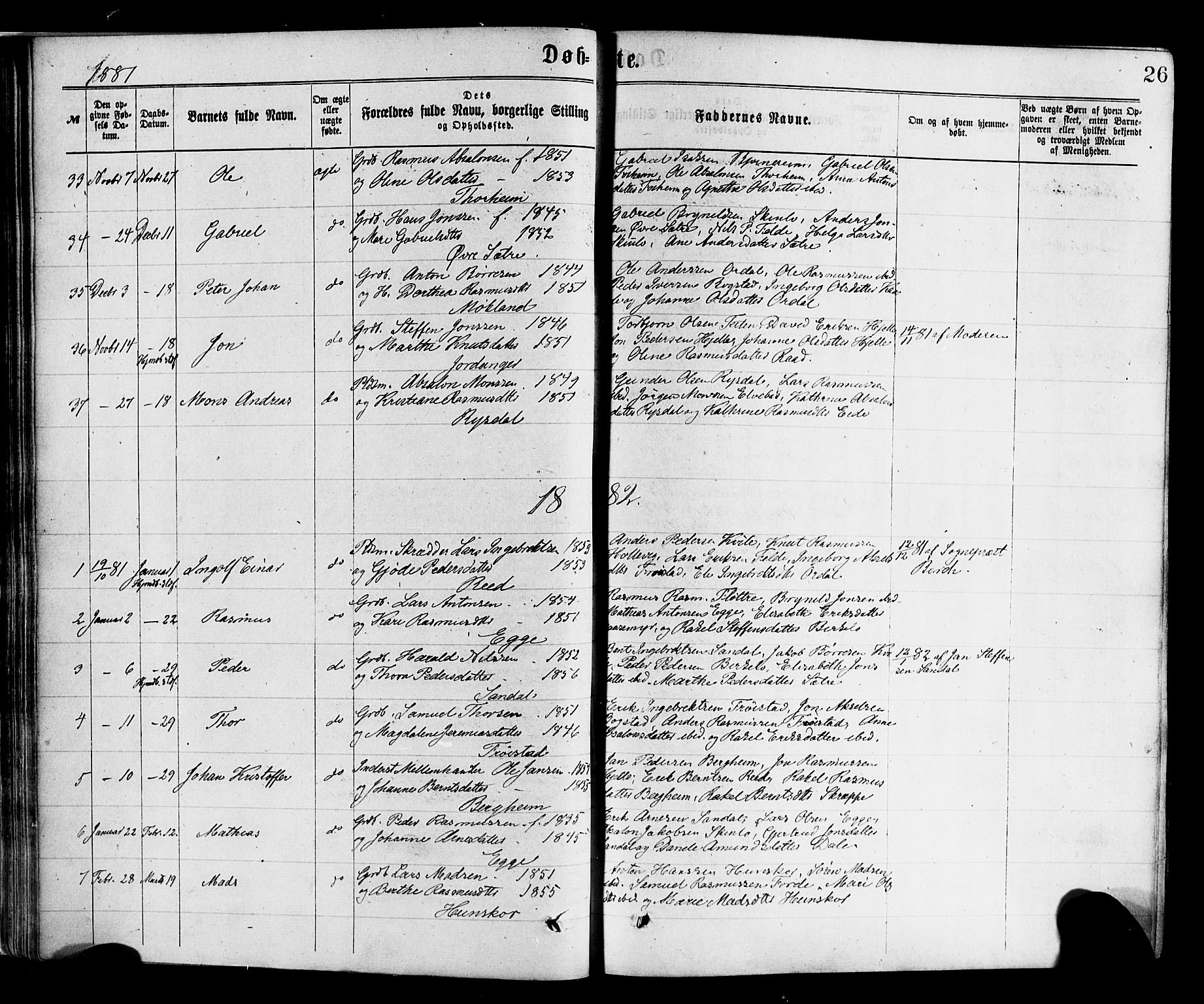 Gloppen sokneprestembete, SAB/A-80101/H/Haa/Haac/L0001: Parish register (official) no. C 1, 1871-1886, p. 26