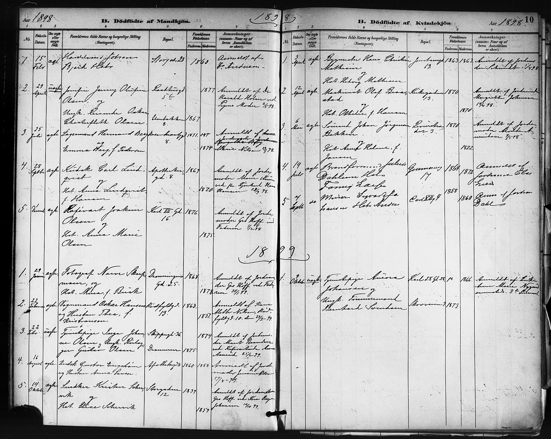Oslo domkirke Kirkebøker, SAO/A-10752/F/Fa/L0035: Parish register (official) no. 35, 1885-1901, p. 10