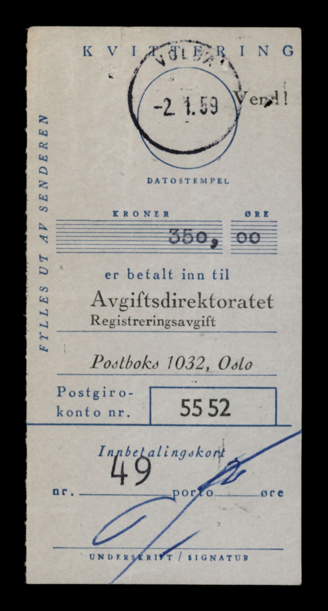 Møre og Romsdal vegkontor - Ålesund trafikkstasjon, AV/SAT-A-4099/F/Fe/L0034: Registreringskort for kjøretøy T 12500 - T 12652, 1927-1998, p. 1088