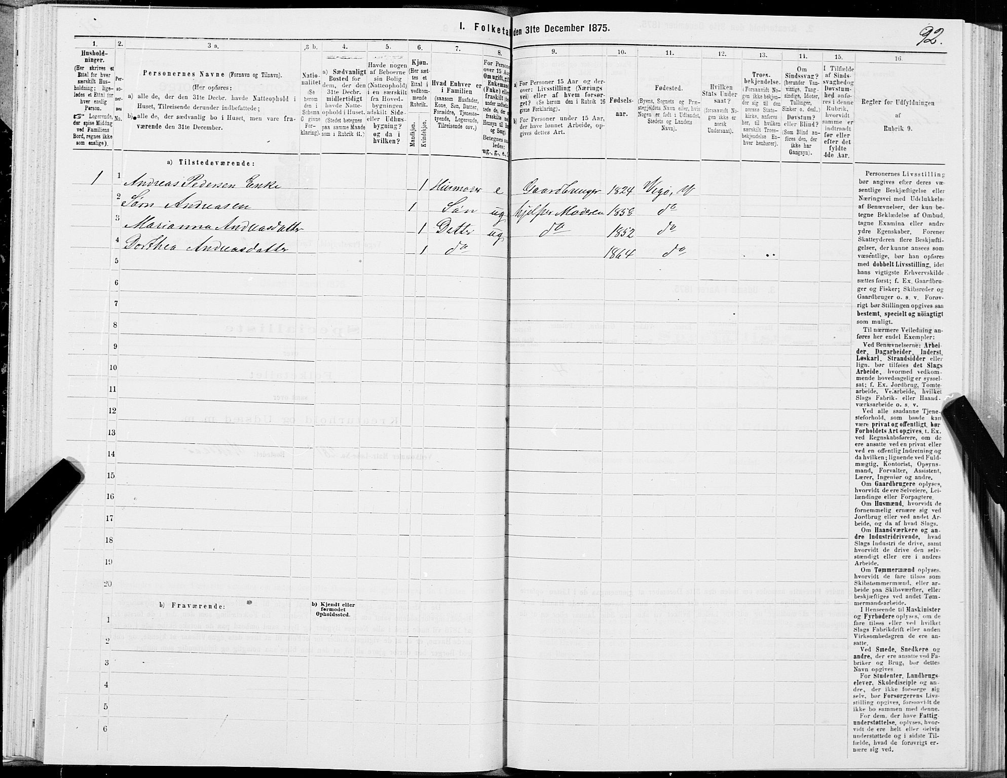 SAT, 1875 census for 1815P Vega, 1875, p. 2092