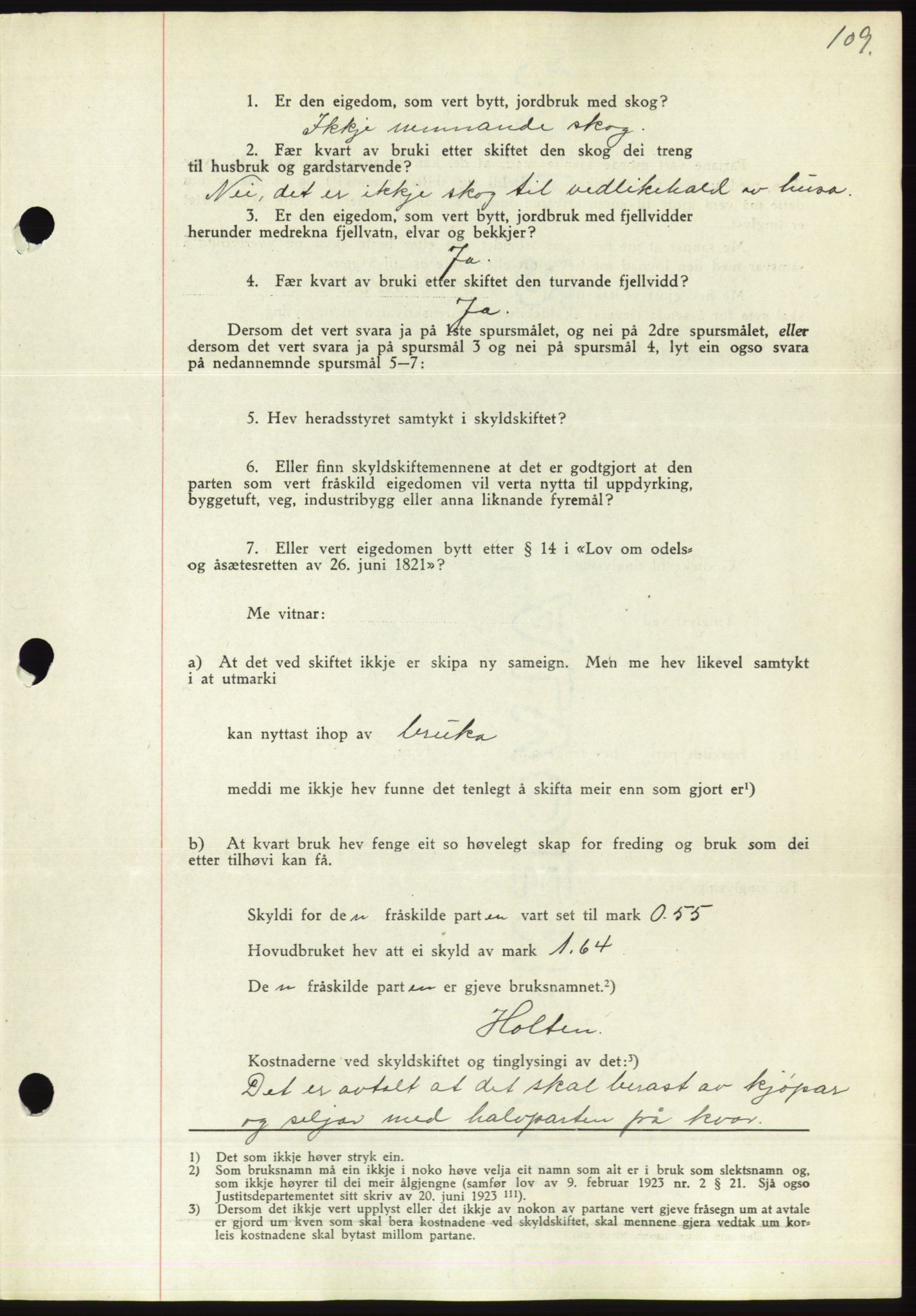 Søre Sunnmøre sorenskriveri, AV/SAT-A-4122/1/2/2C/L0063: Mortgage book no. 57, 1937-1937, Diary no: : 693/1937